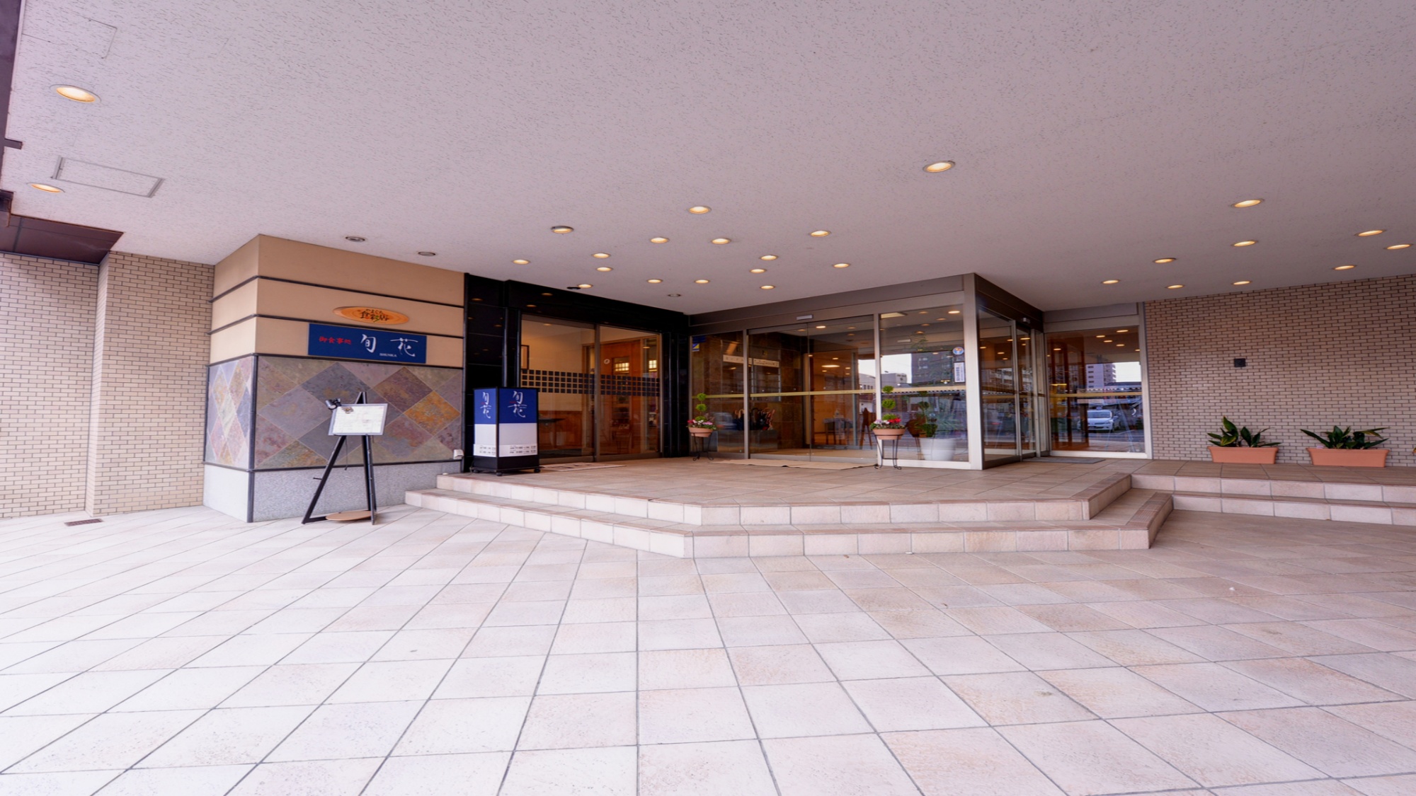 *【外観】山陽路屈指の名湯・湯田温泉に佇む湯宿。ビジネスや観光の拠点にご利用下さい。