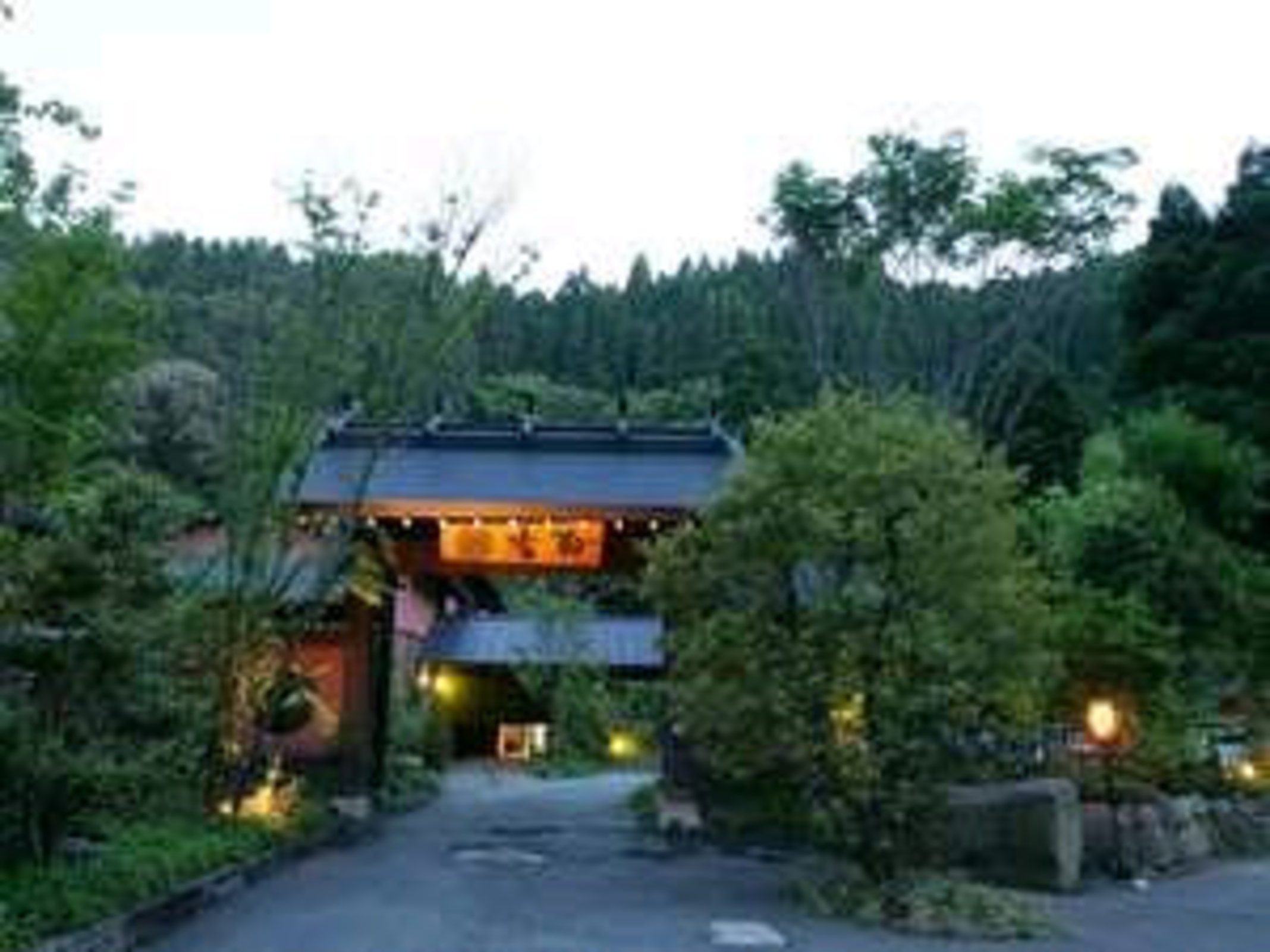 菊池渓谷温泉 岩蔵 設備・アメニティ・基本情報