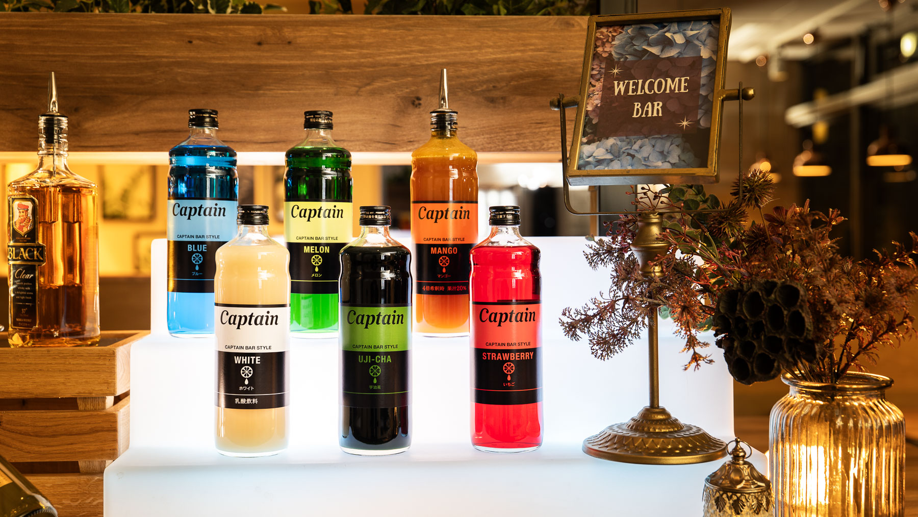 自分好みのオリジナルカクテル♪