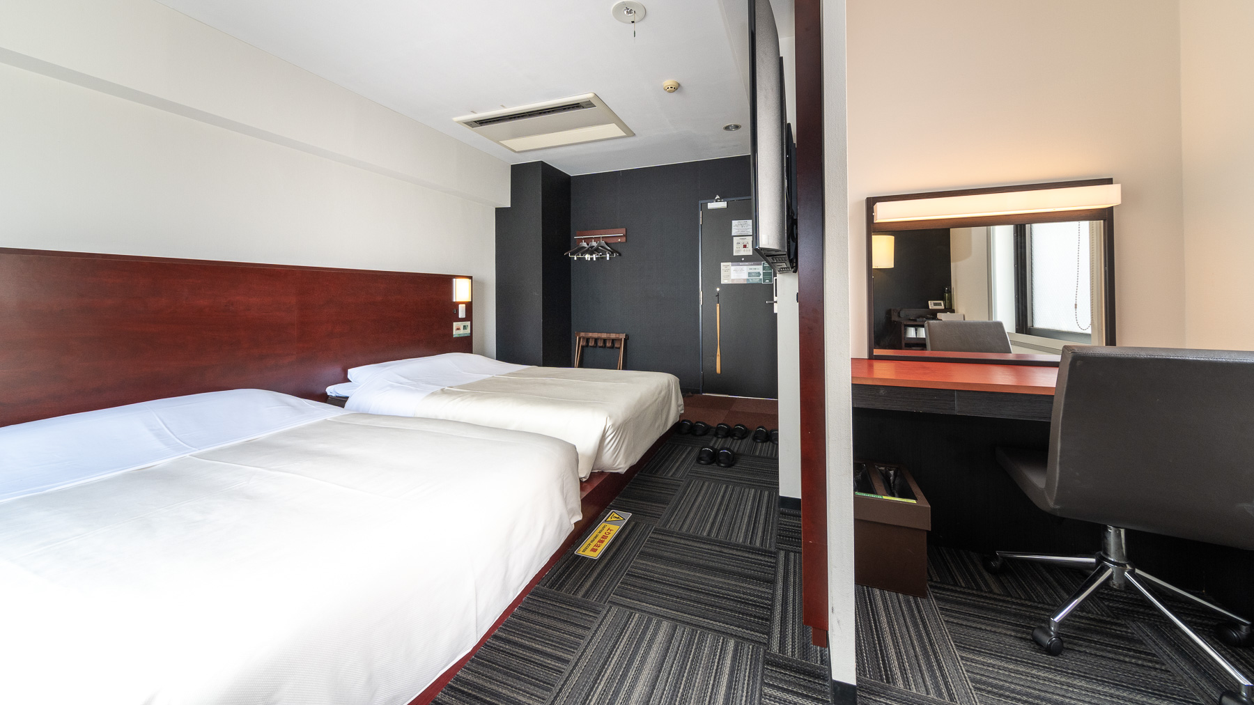 最大４名までお泊り頂けます(幼児含む)