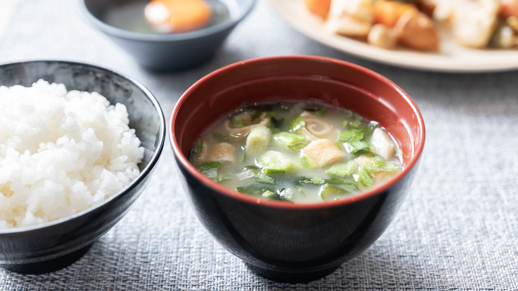 有機大豆を使用したお味噌汁でほっと一息♪