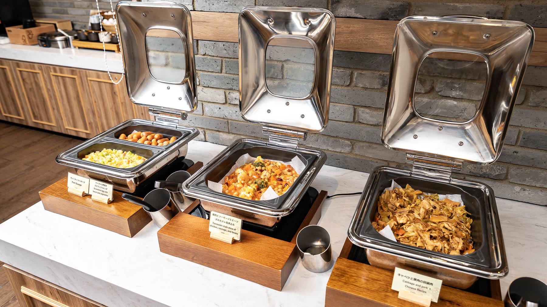 お好きな分だけお召し上がりください