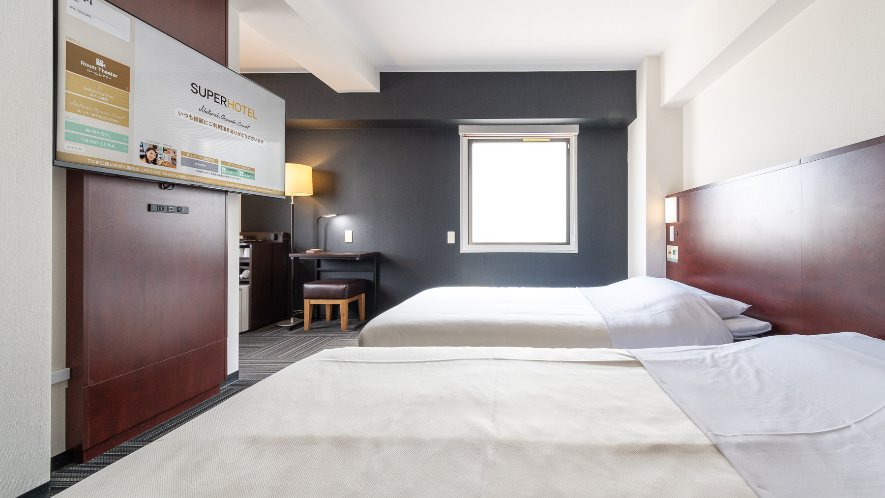 120㎝幅のベッドを2台ご用意♪