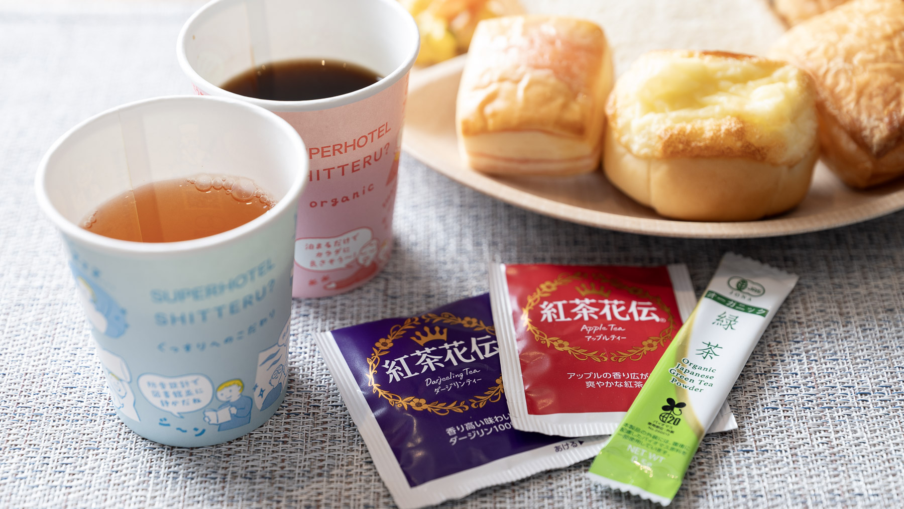 パンとドリンクで洋食スタイル！