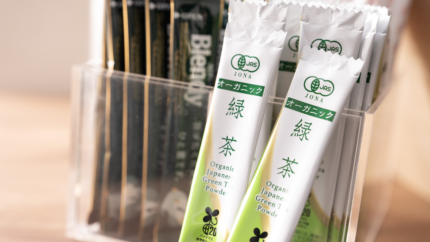 アイスでもホットでも美味しい有機緑茶♪