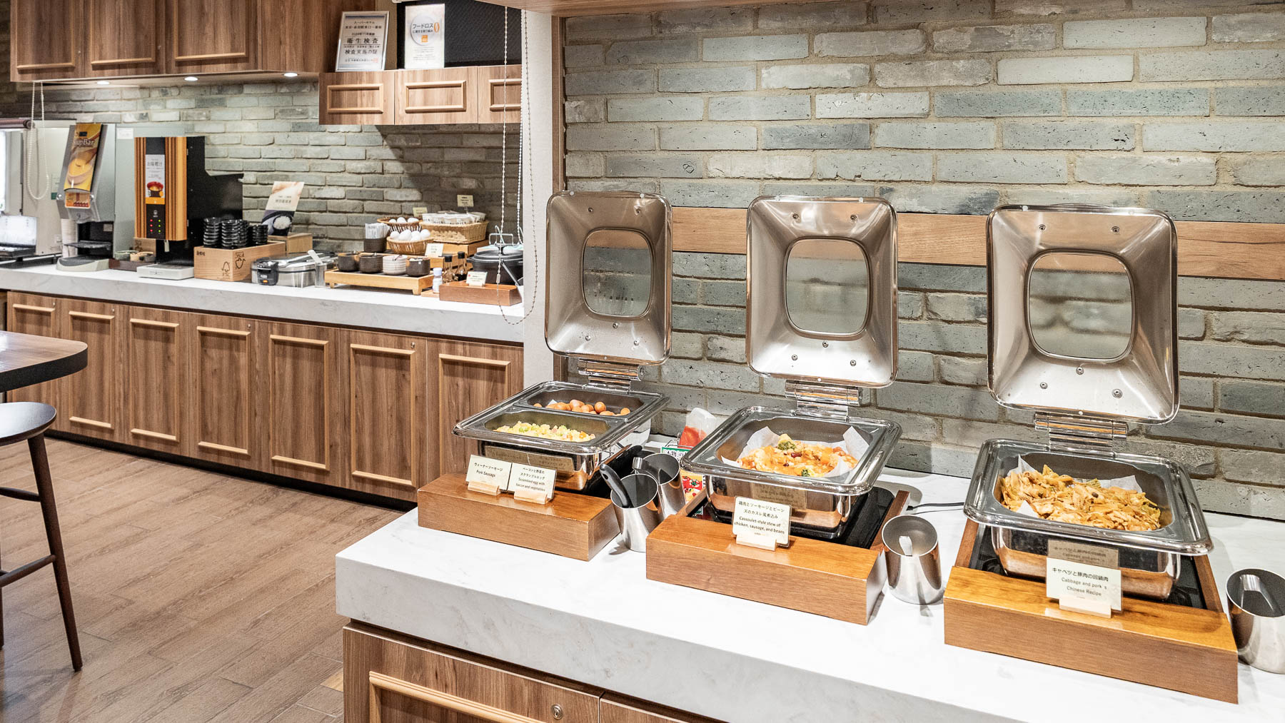 朝食時間（全日）6:30～9:00　和洋ビュッフェ形式です