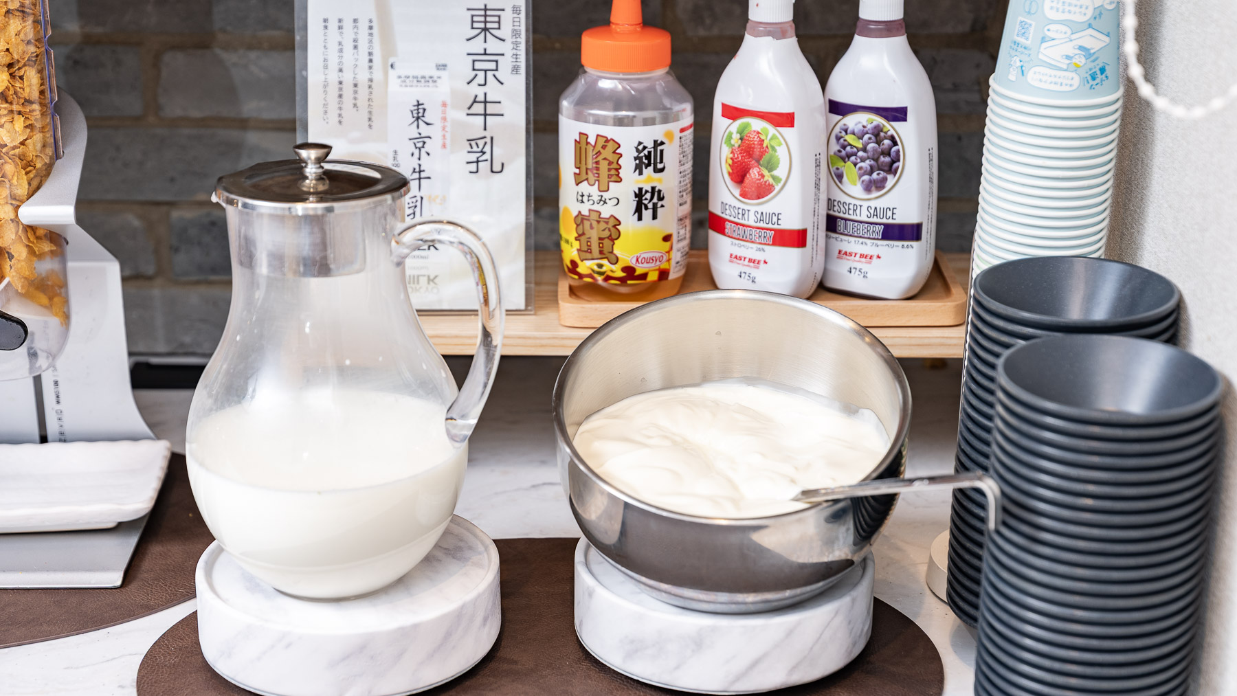 牛乳やヨーグルトはカルシウムたっぷり！