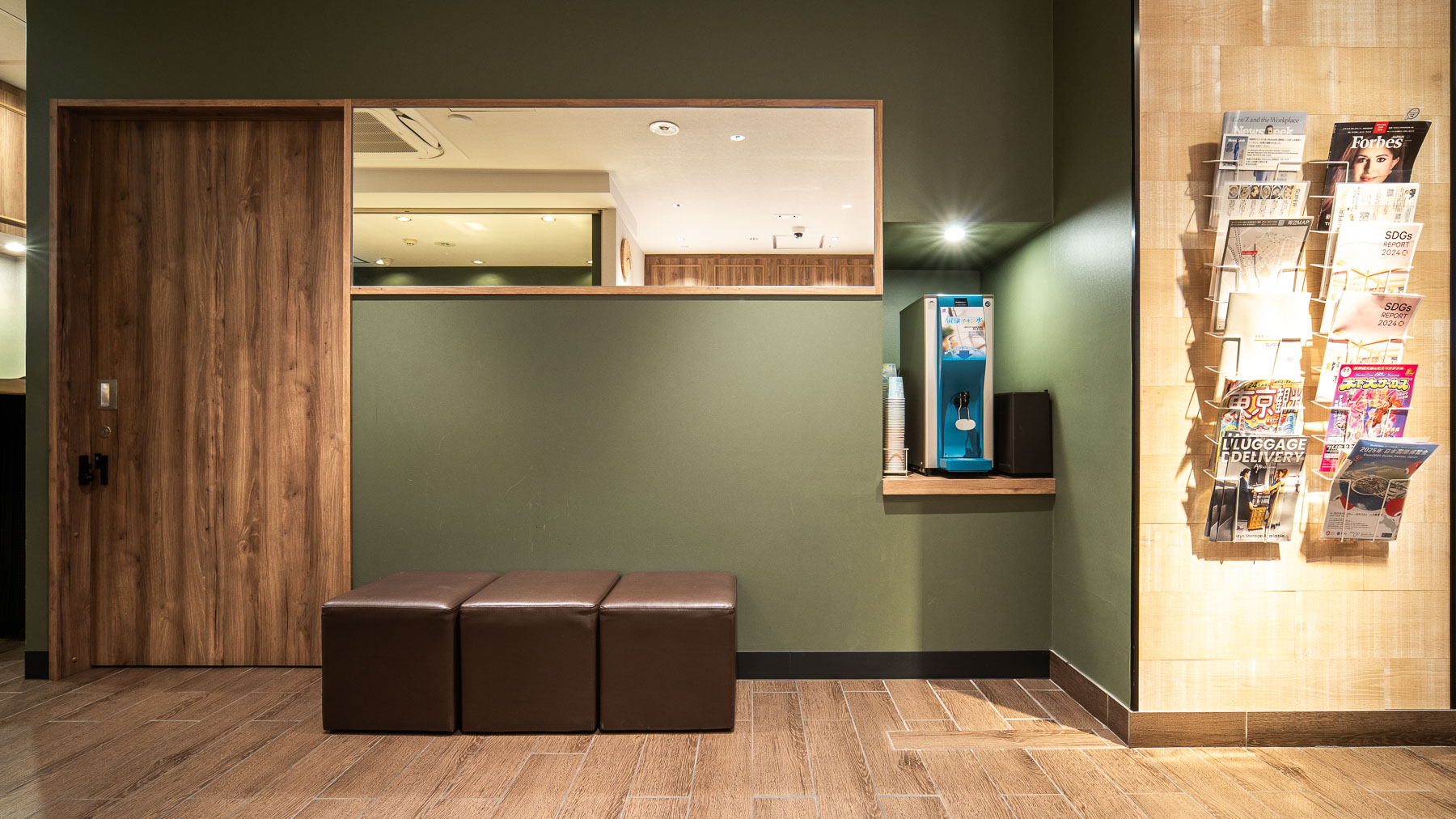 お待ち合わせ場所にピッタリです