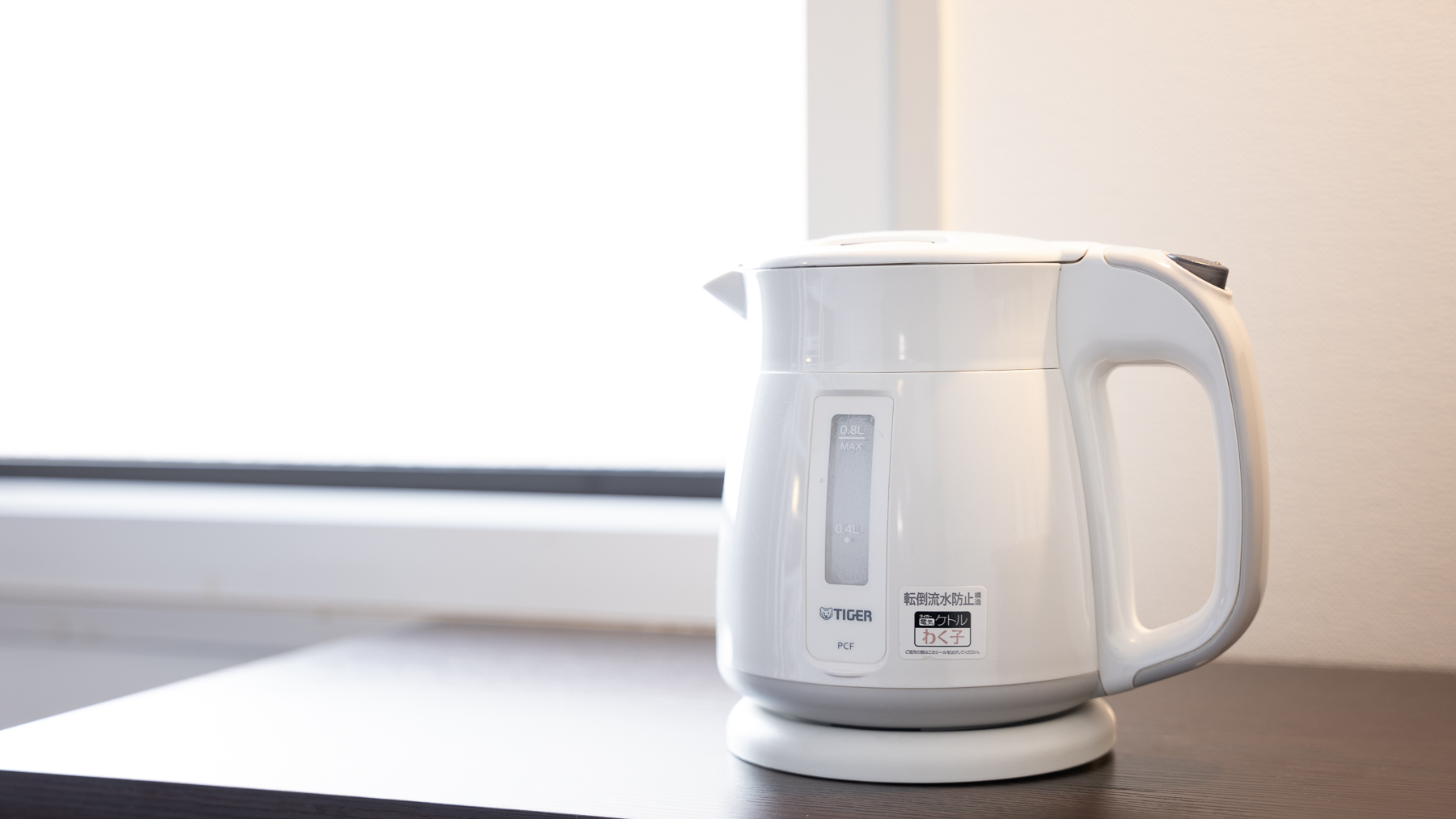 温かい飲み物や夜食などに便利！