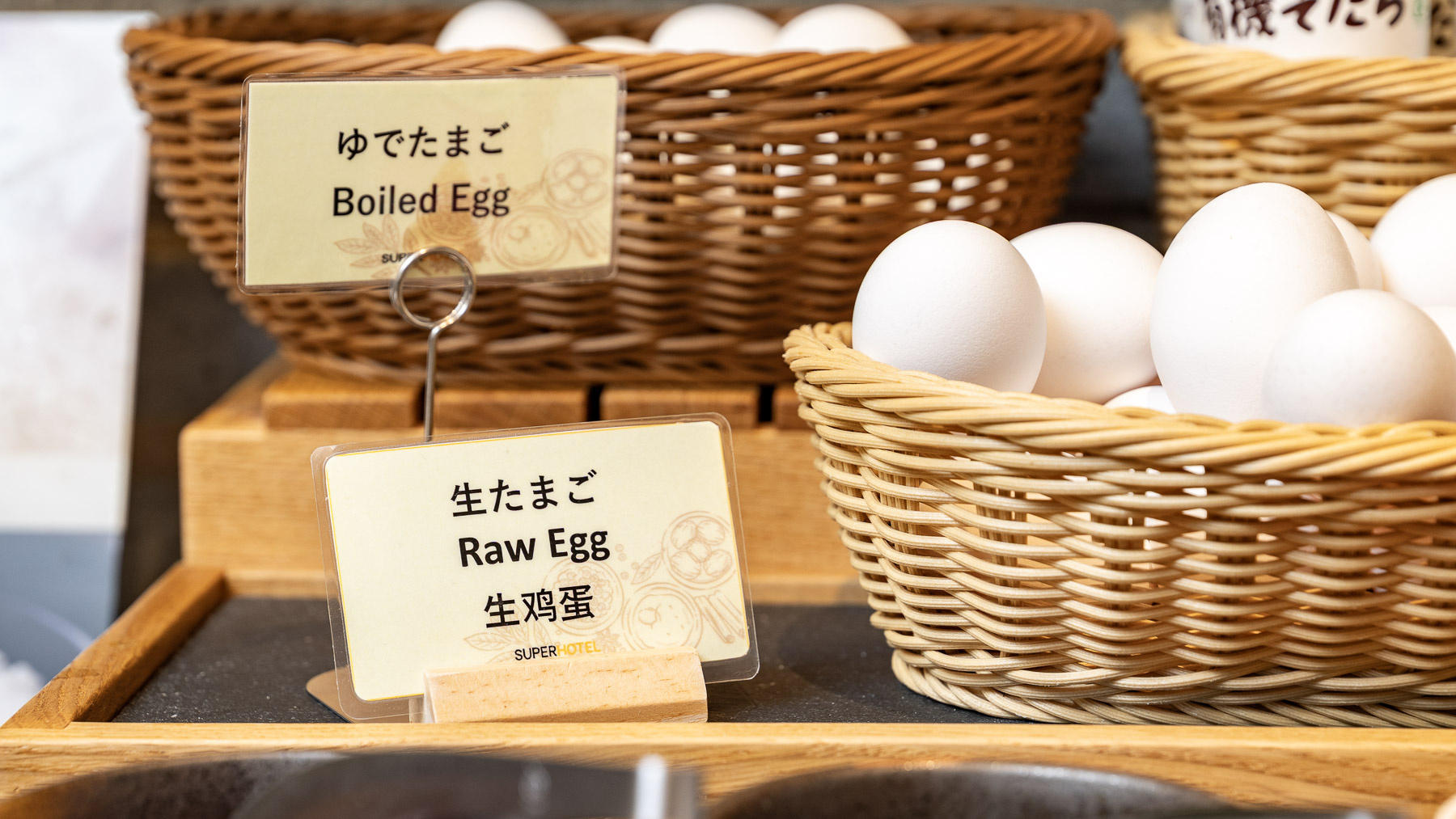 栄養満点！カラダがよろこぶ朝ごはん