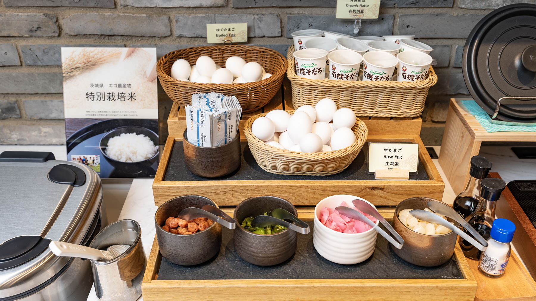 和食派にもうれしいお漬物♪