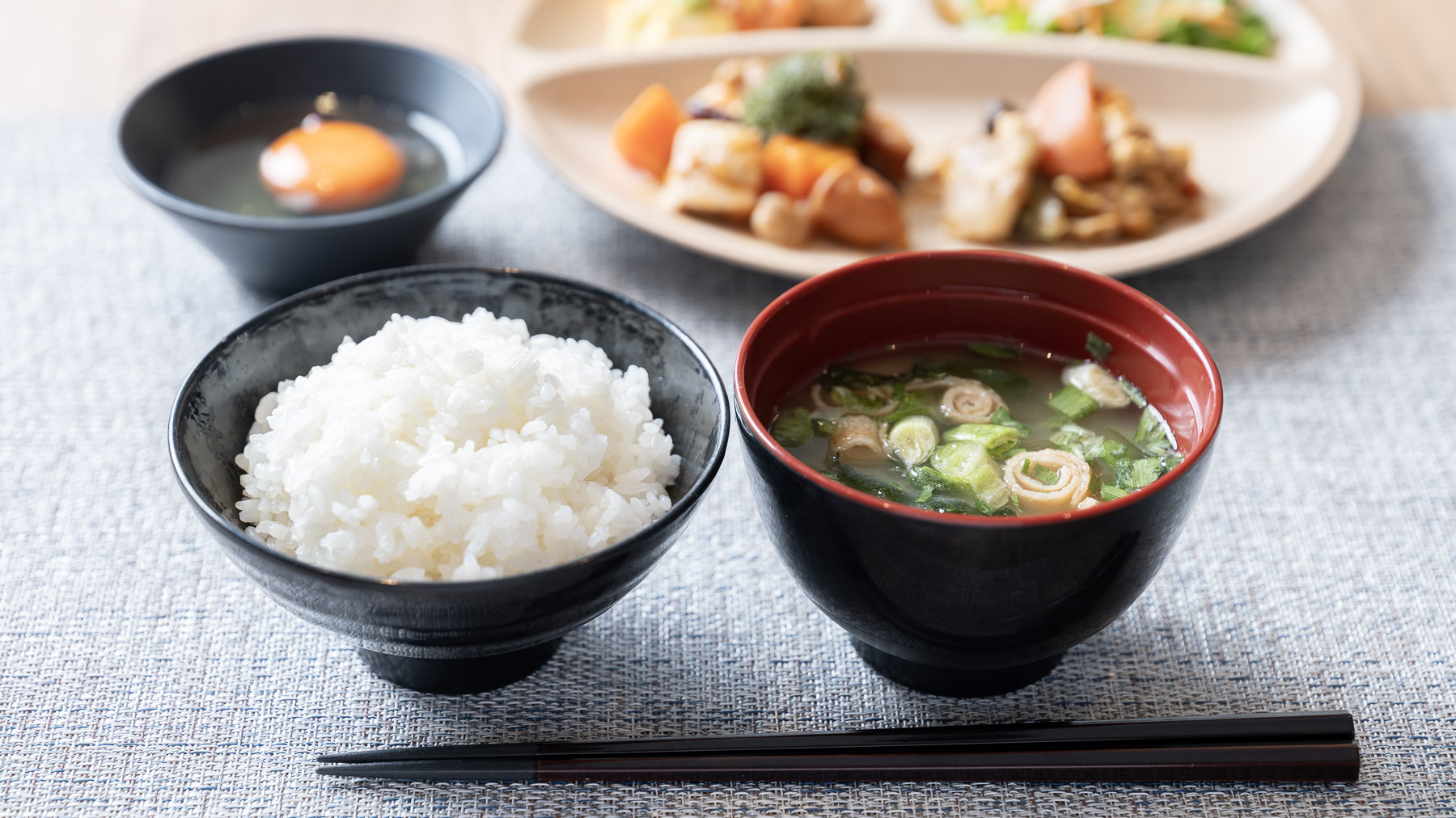 朝にエネルギーチャージをしてご出発