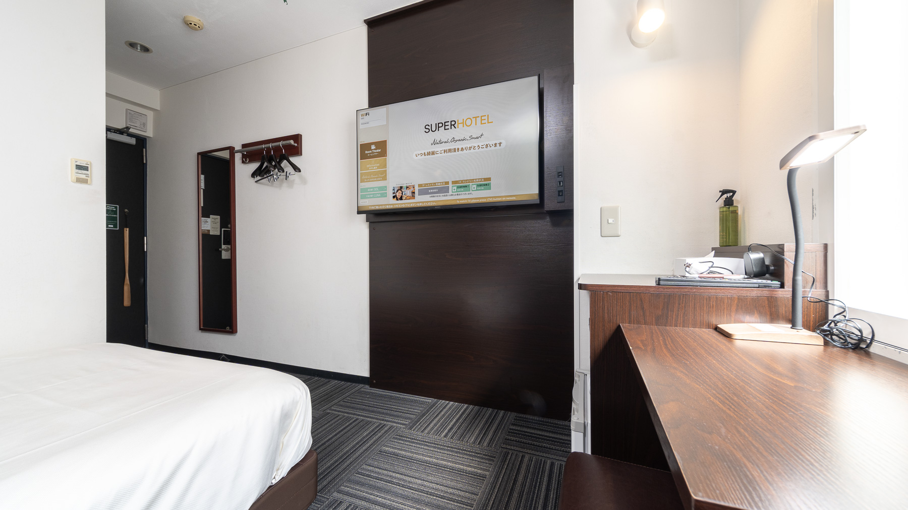 大迫力の50型テレビを完備♪