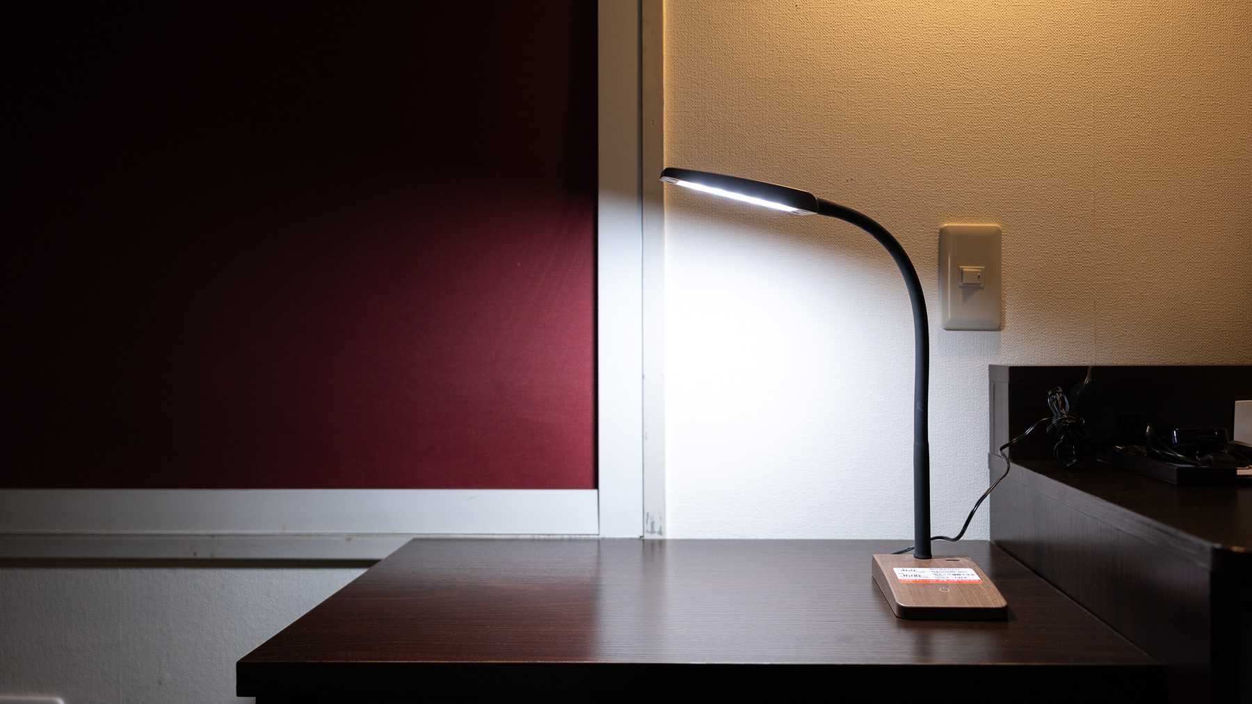 仕事や勉強をされる際にご利用下さい