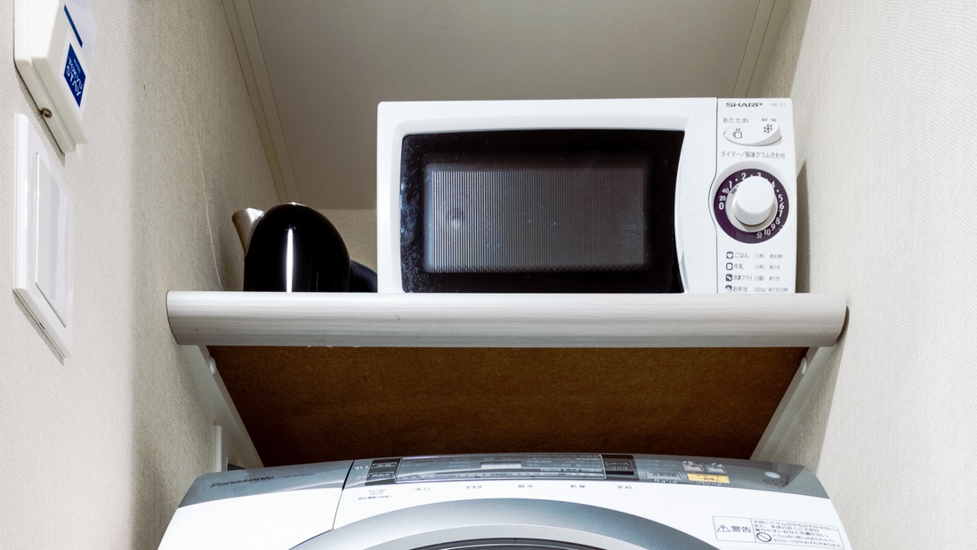 【マンスリープラン】30泊以上の長期滞在がお得！洗濯乾燥機＆電子レンジ完備【2名】（素泊）