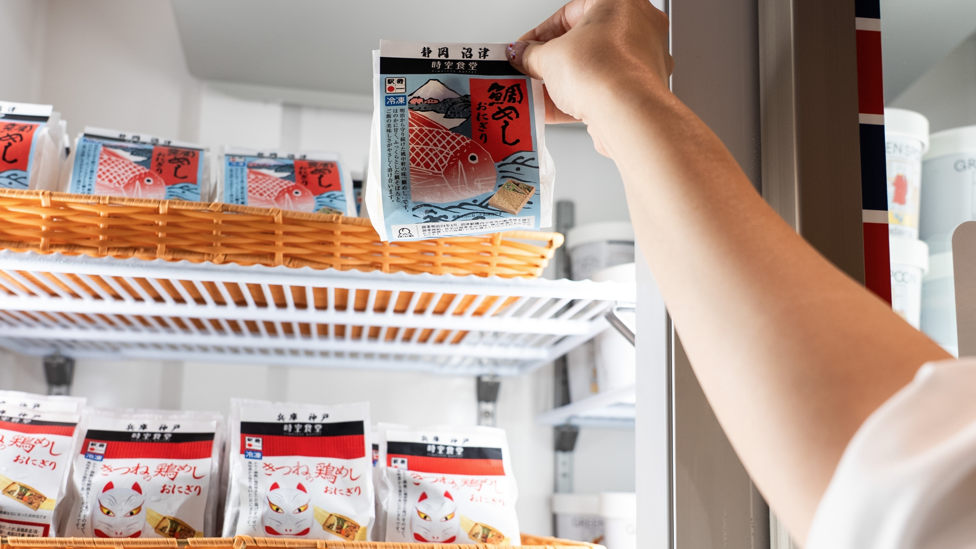 ■朝食│ステイモーニング＋