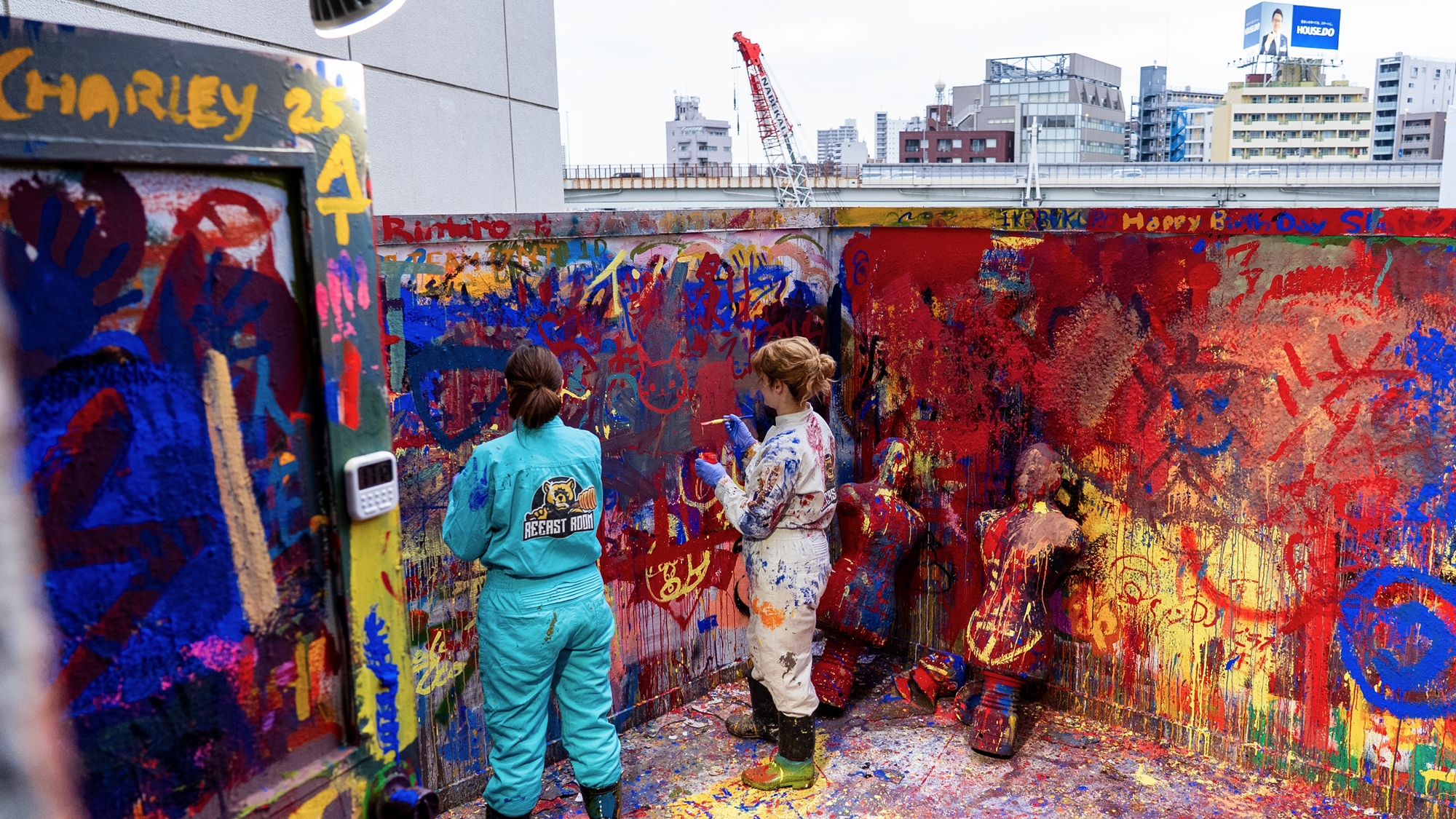 周辺観光│REEASTROOM池袋店（徒歩で約15分）