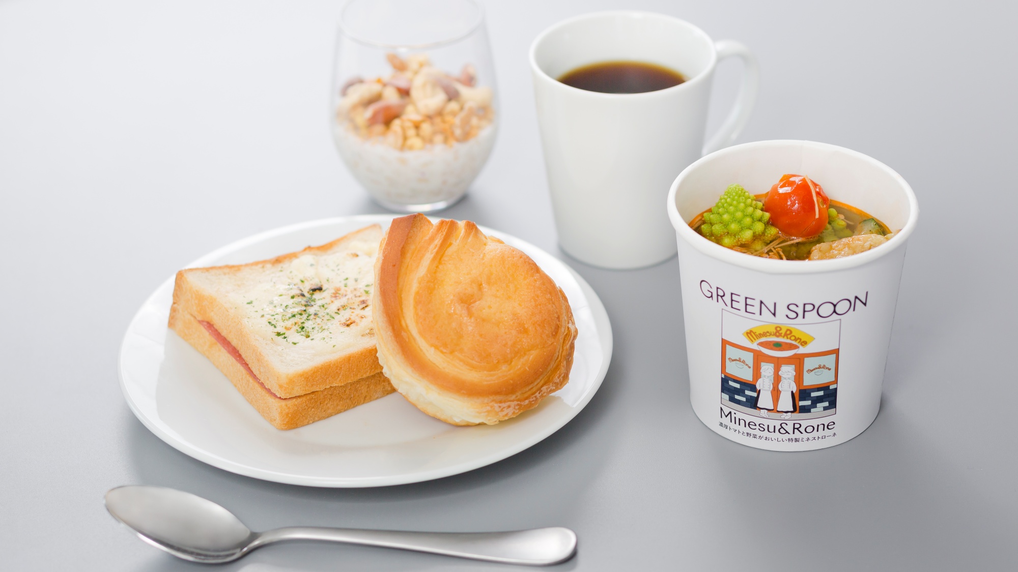 ■朝食｜ステイモーニング＋ おてがるセット一例