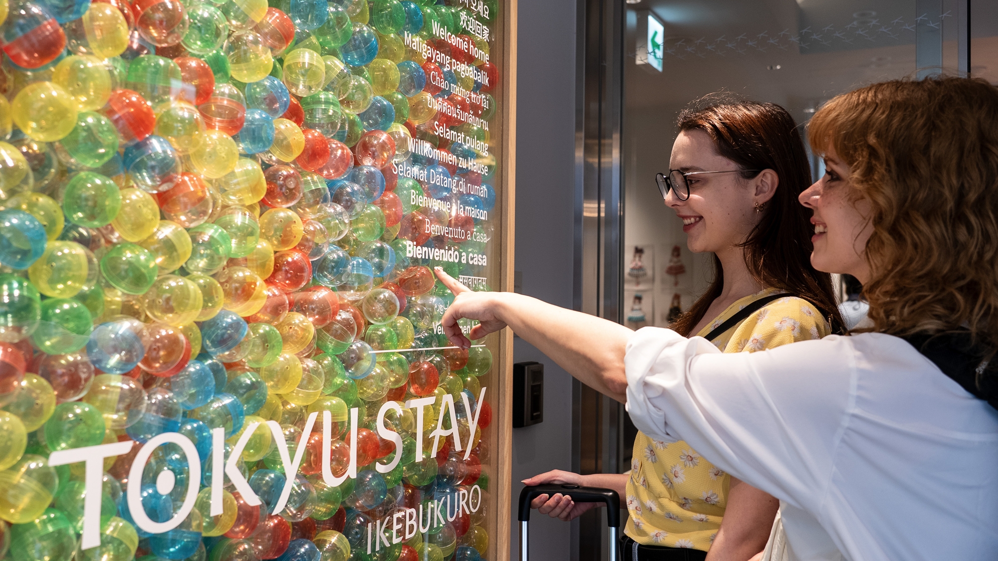 ■滞在イメージ│エントランス