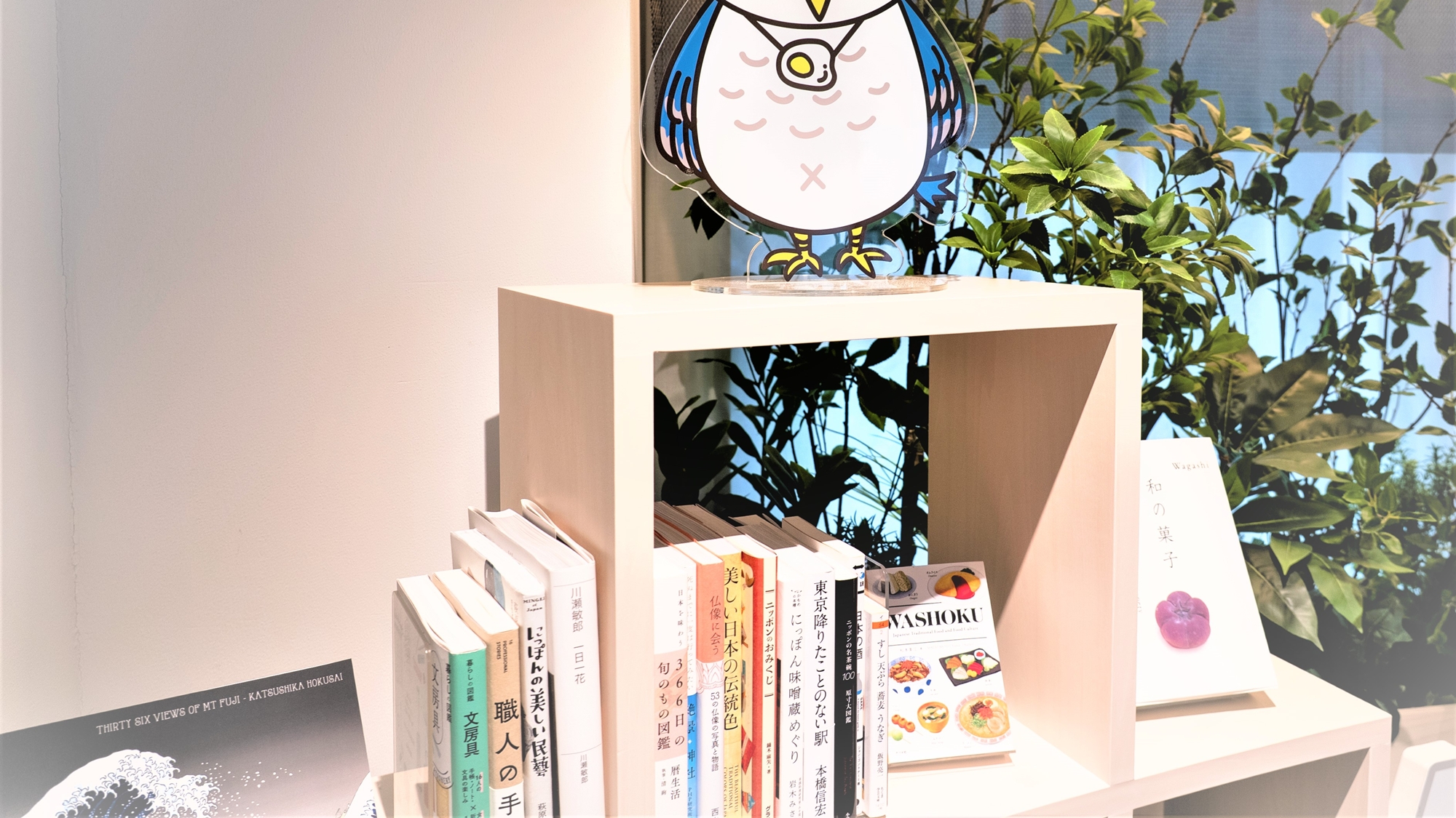 ■滞在イメージ│トラベルライブラリー