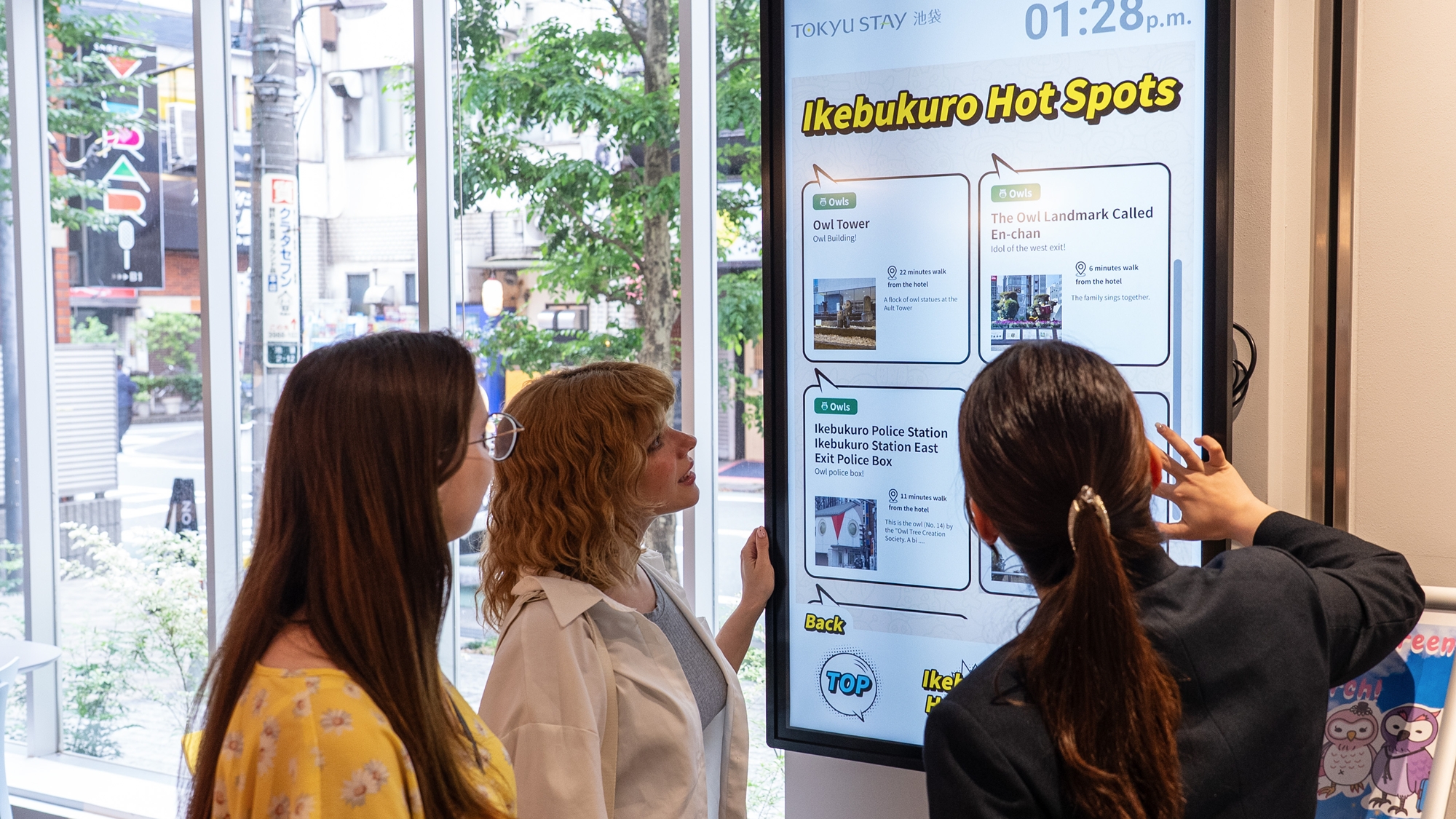 ■滞在イメージ│観光案内