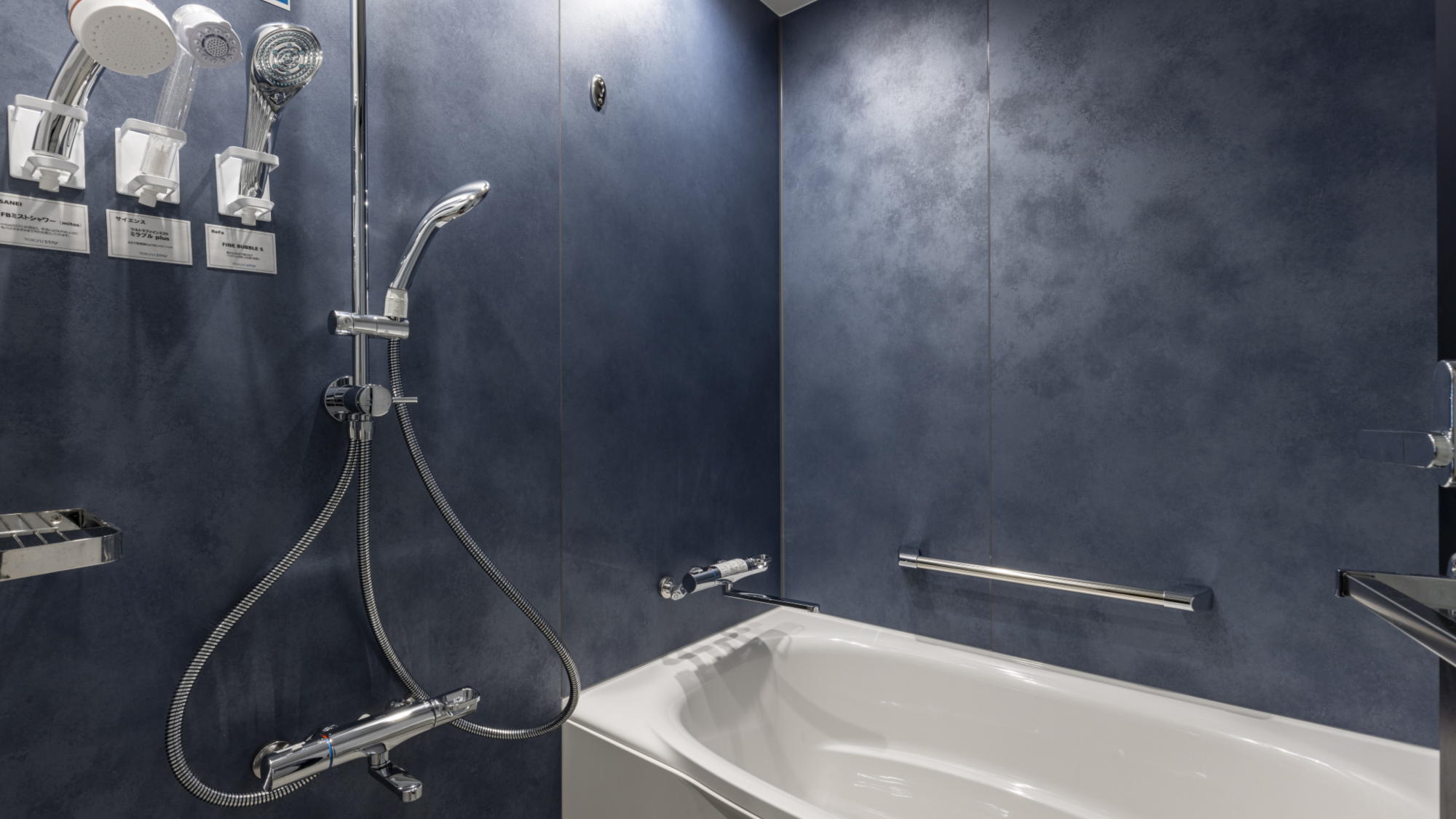 東急ステイ西新宿