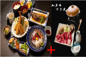 知多牛と海鮮を味わうプラン