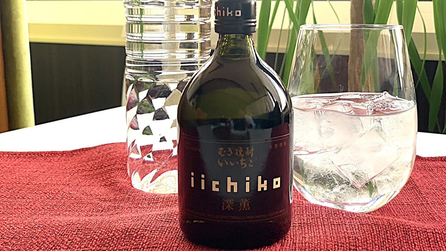 【麦焼酎ミニボトル付き】お部屋でゆっくりステイプラン【朝食バイキング付き】