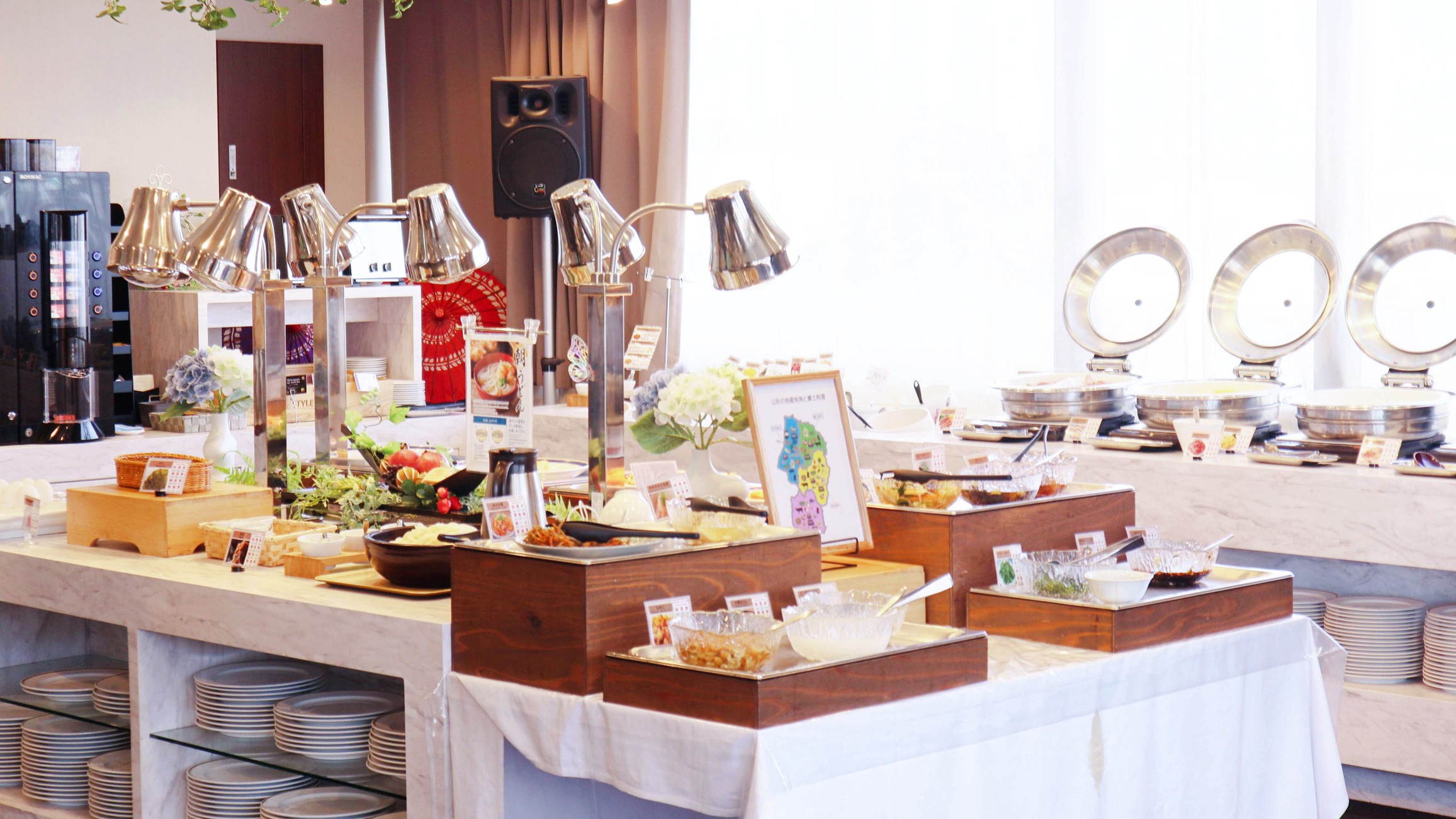 【飲み会後も安心ステイ】忘新年会シーズンお泊りプラン〇朝食付き