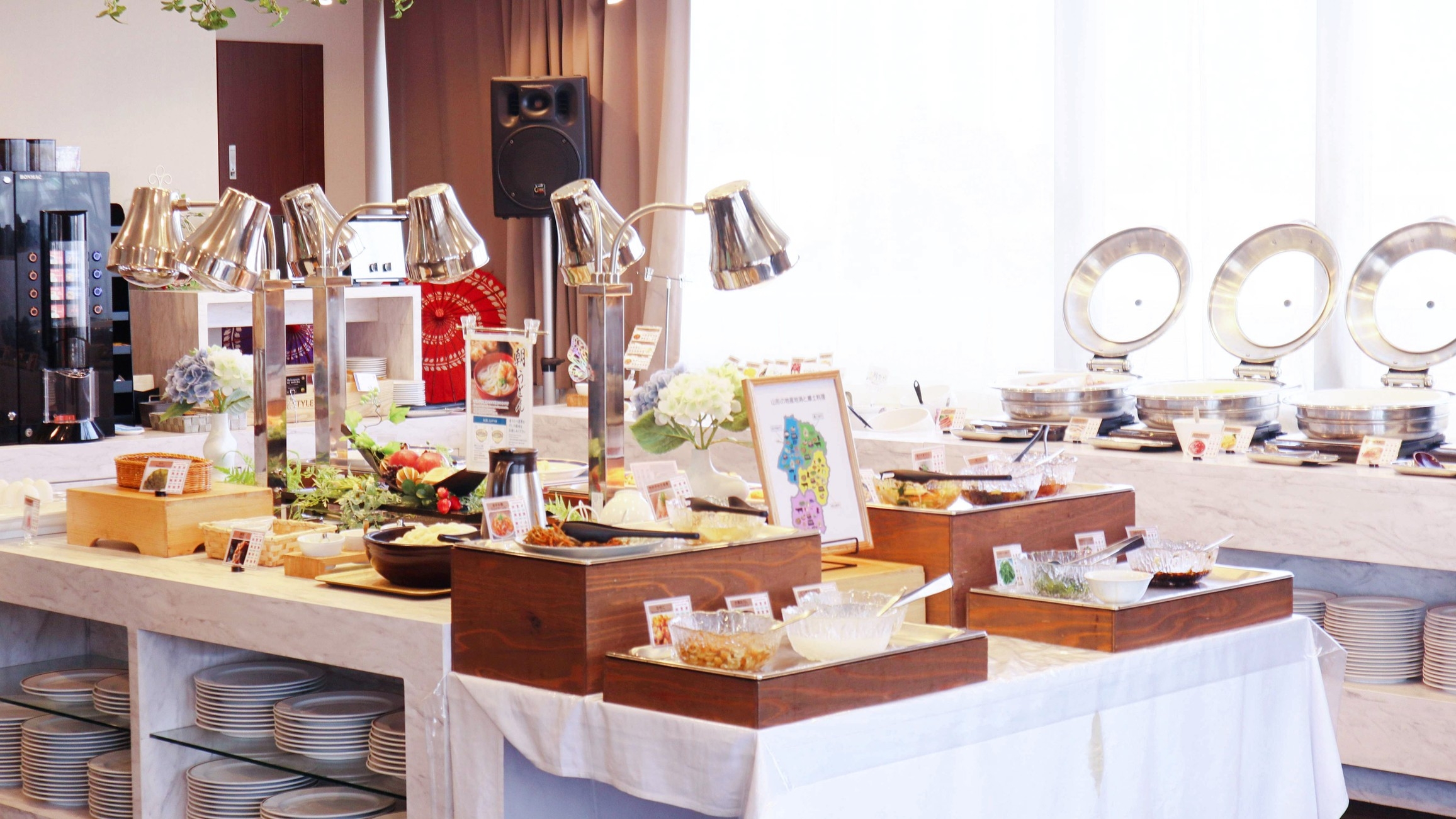 【家族でお得♪】子連れ応援宿泊プラン【小学生以下無料】〇朝食バイキング付き