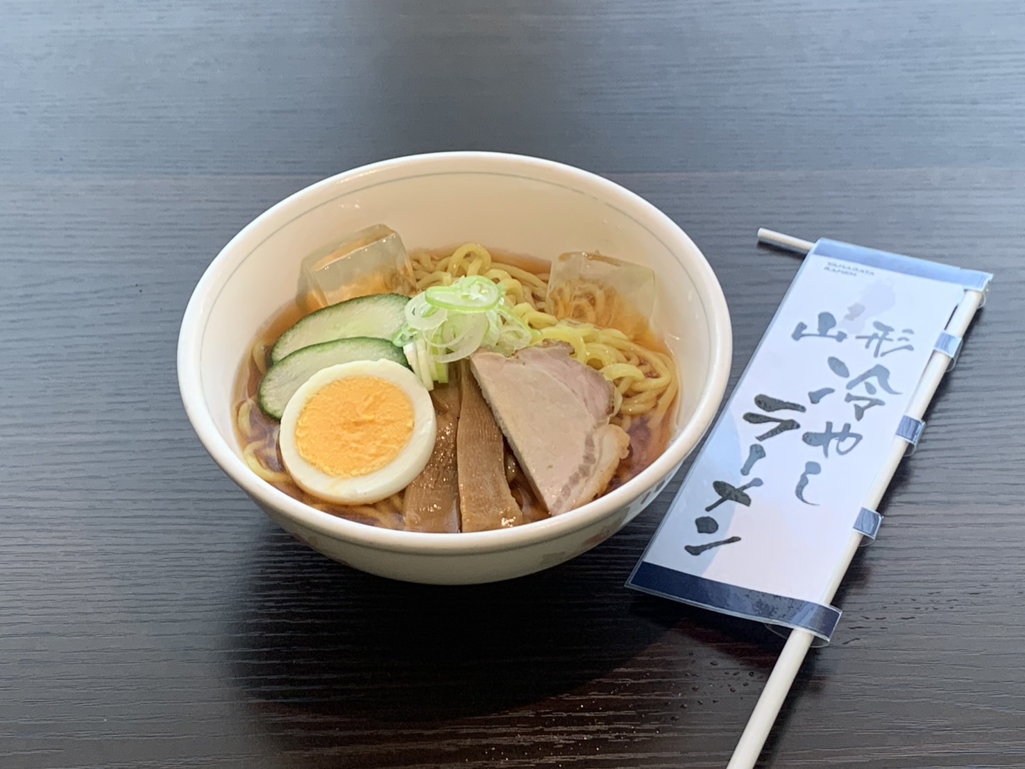 期間限定！夜泣き冷やしラーメン東京！