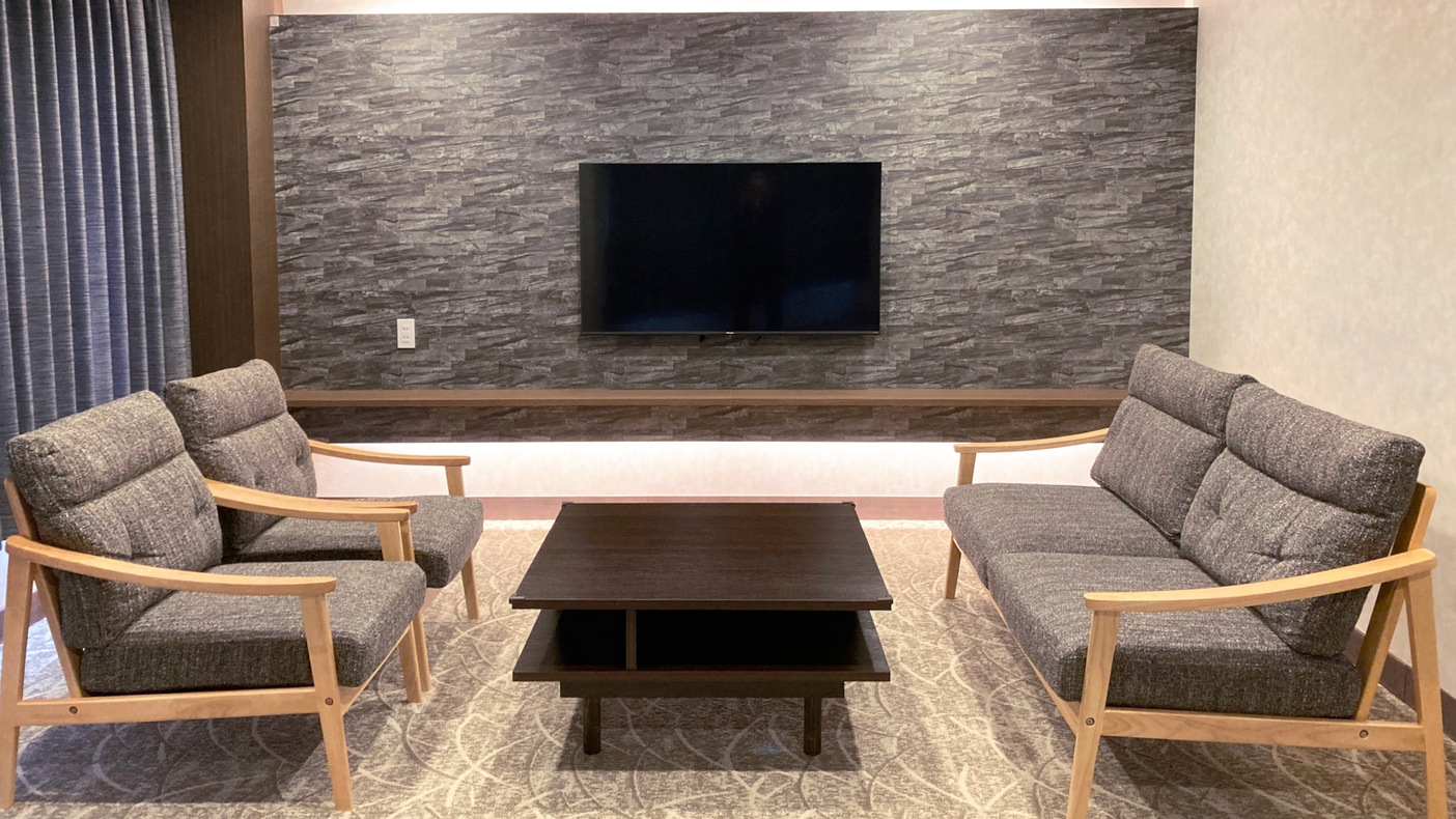 【半露天風呂付】特別室で味わうワンランク上の湯浴みプラン  