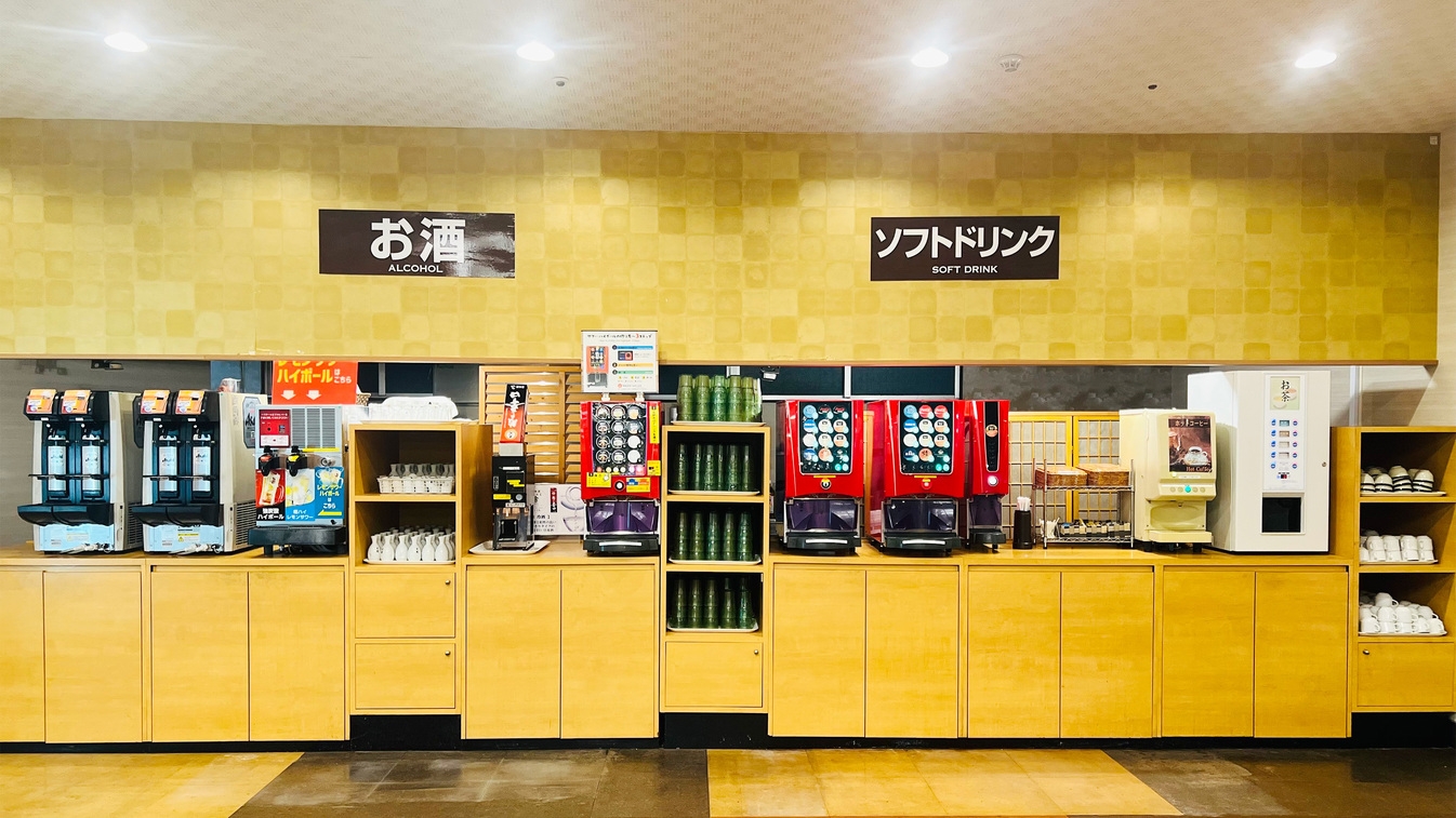 【お得に入園！】グリーン牧場チケット付一泊二食バイキングプラン