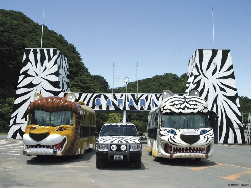 【群馬サファリパーク】入園券付き 一泊二食付きバイキングプラン