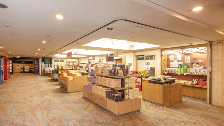 【群馬サファリパーク】入園券付き 一泊二食付きバイキングプラン