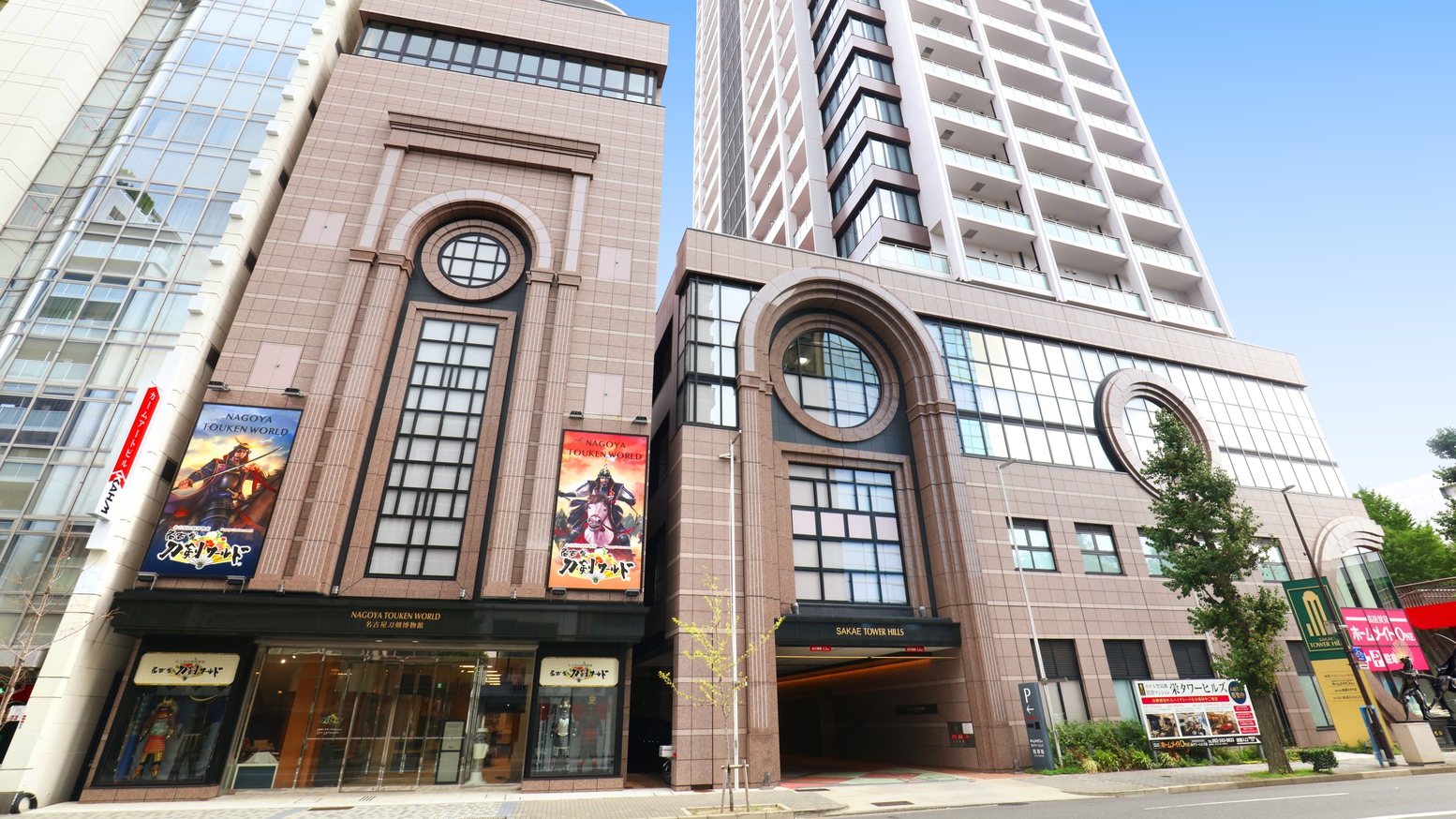 豊臣兄弟のルーツを探る！大河ドラマ館×名古屋刀剣博物館 史跡満喫ステイ　ご朝食付