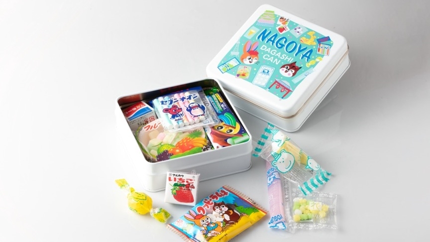 夏のファミリープラン　駐車場無料特典＆駄菓子が詰まったDAGASHI缶付き　ご朝食付
