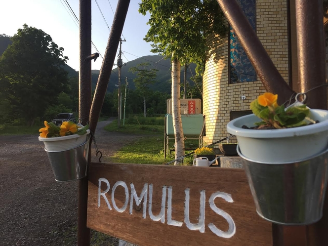 Romulus, signboard