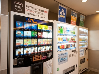 自動販売機　お酒の販売もございます。