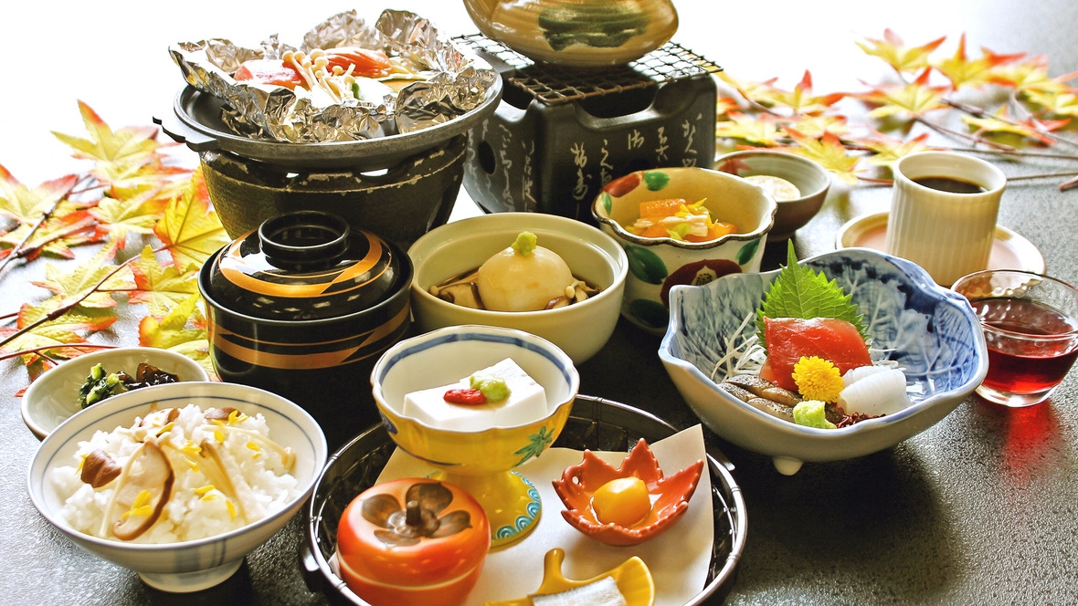 〜大仙家スタンダード〜　秋の味覚を堪能する山里の恵み「花紅葉会席」　＜10月〜11月＞