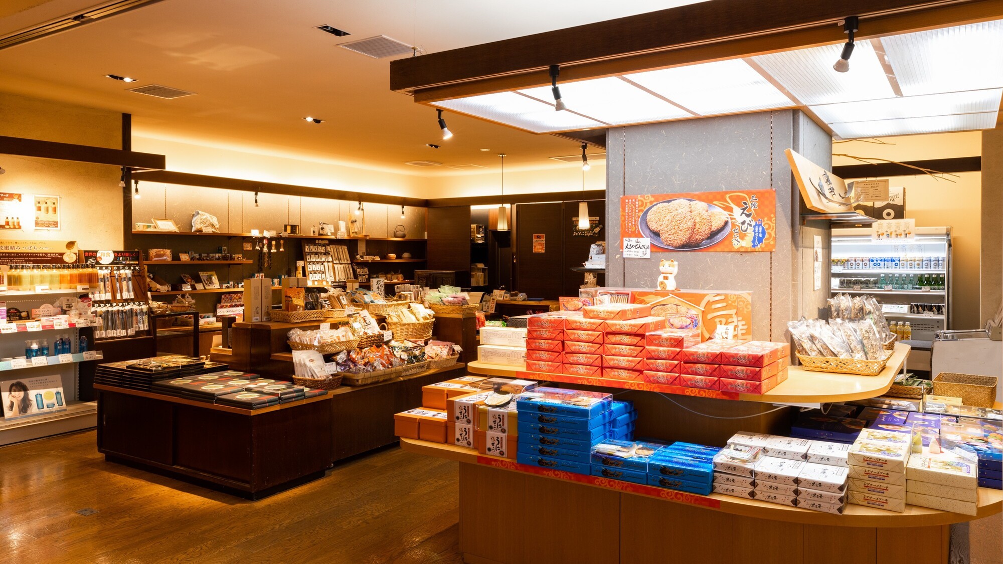 ショップ【悠-haru-】