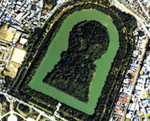 【仁徳天皇陵古墳】当館から車で10分