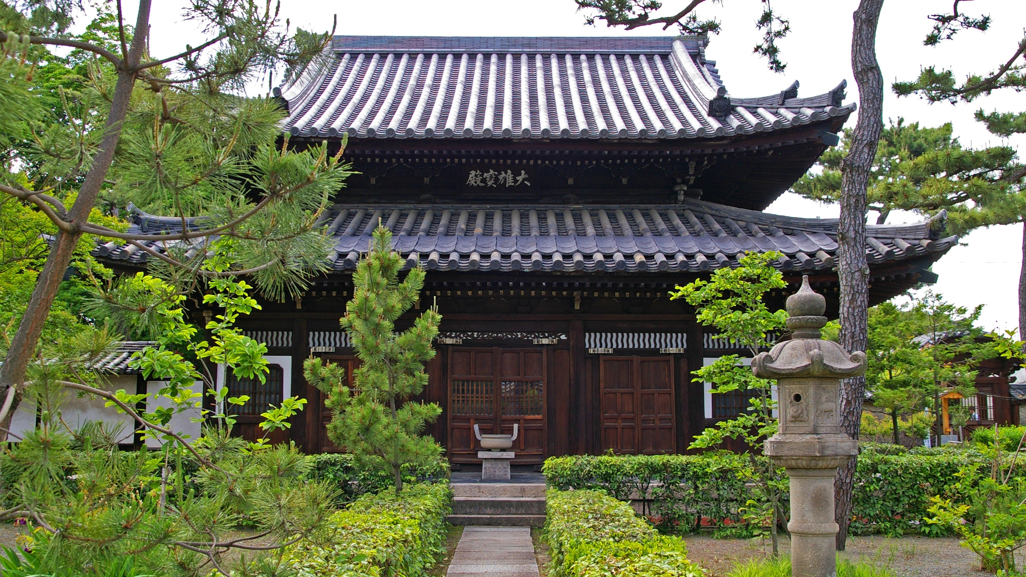 【南宗寺】当館から徒歩で19分