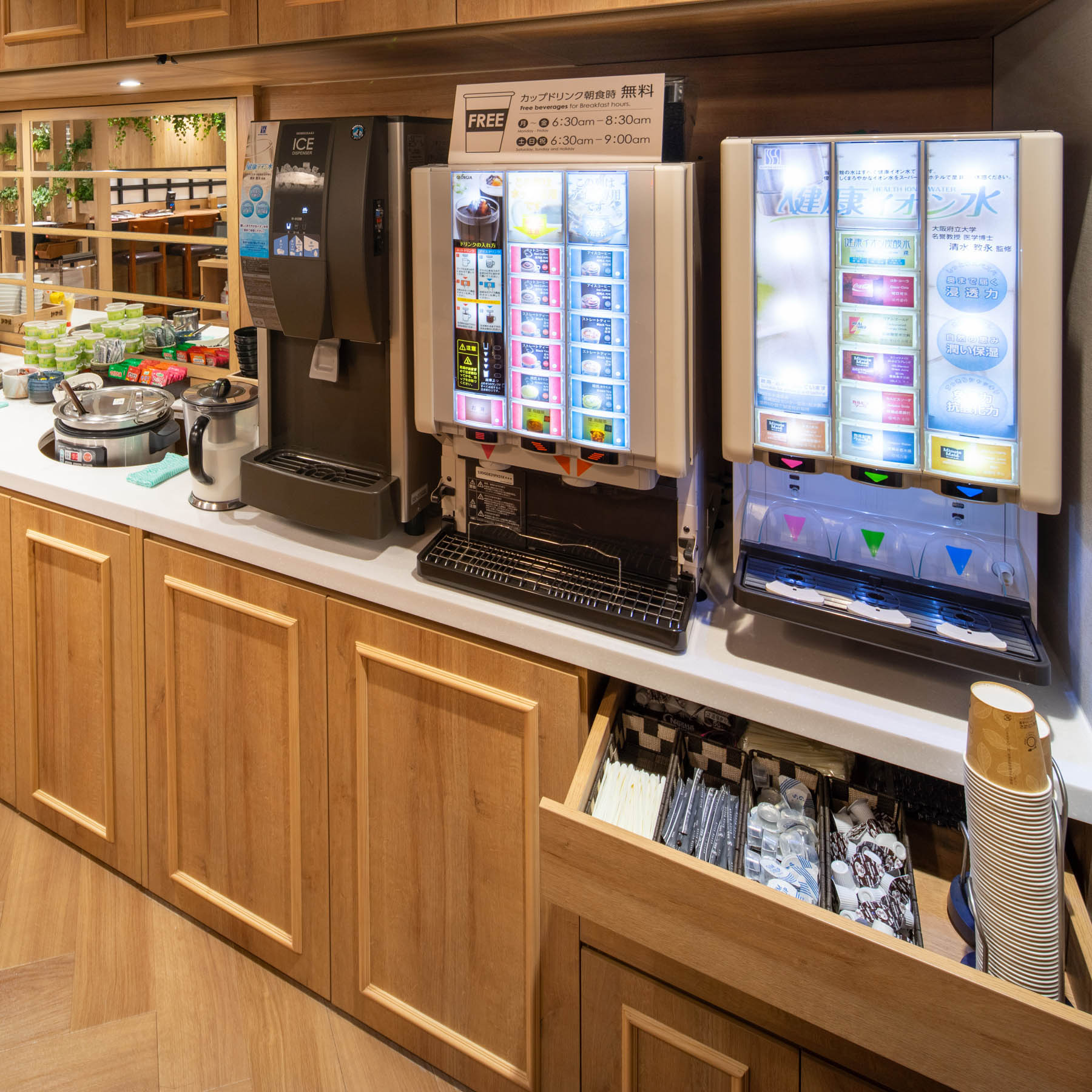 スーパーホテル堺マリティマ 設備 アメニティ 基本情報 楽天トラベル