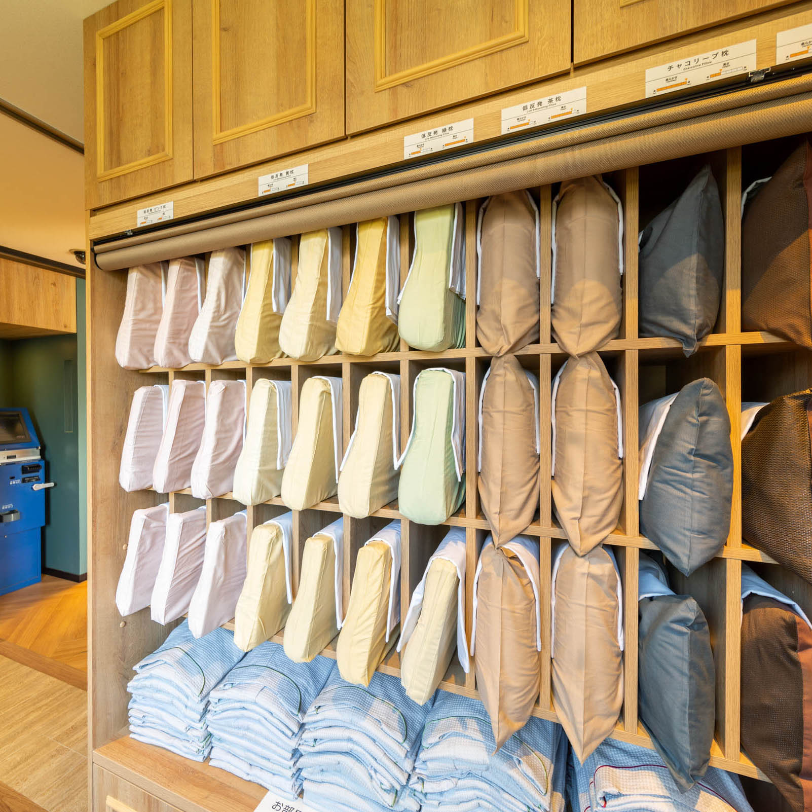 スーパーホテル堺マリティマ 設備 アメニティ 基本情報 楽天トラベル