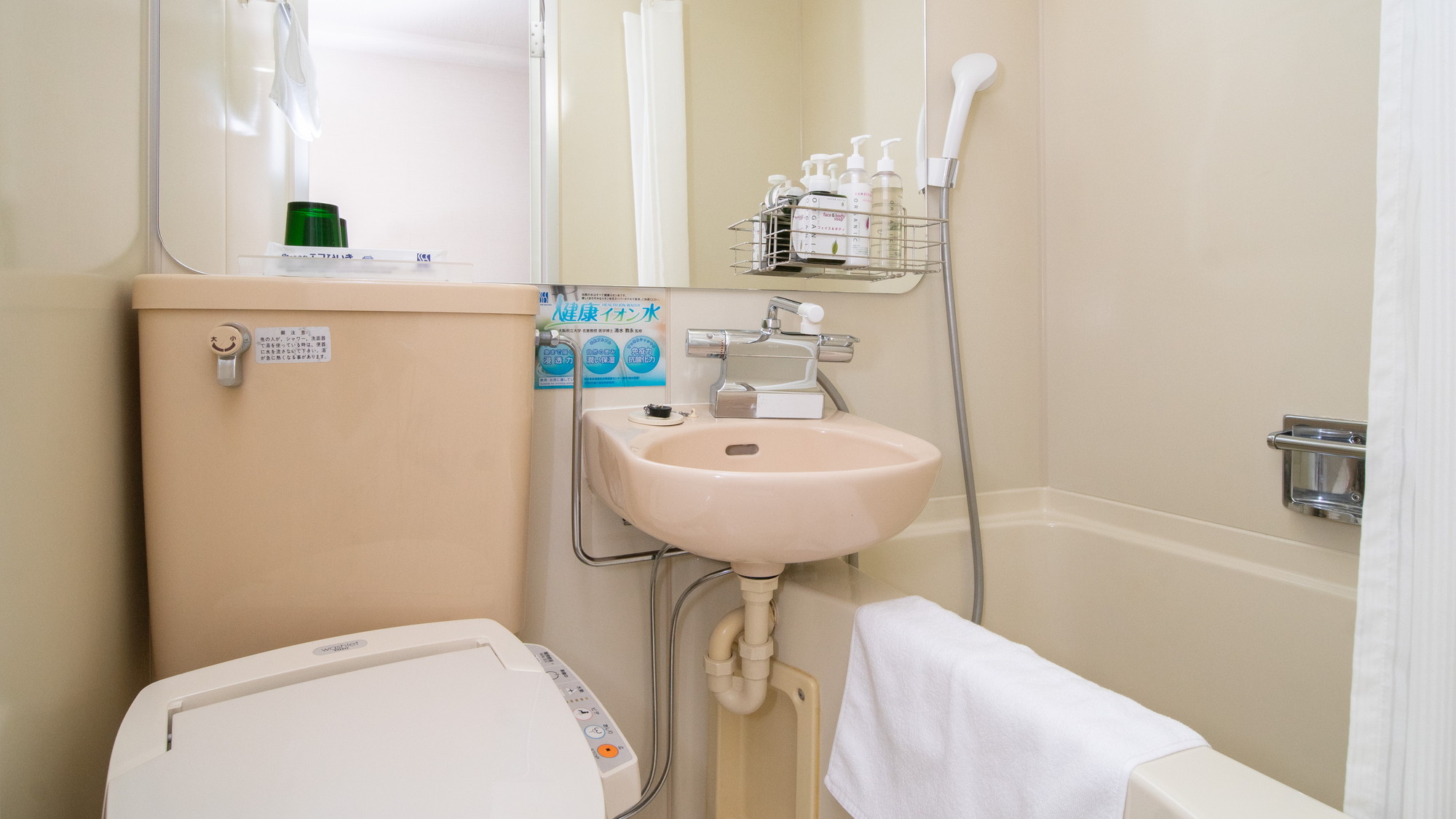 全室にユニットバス完備