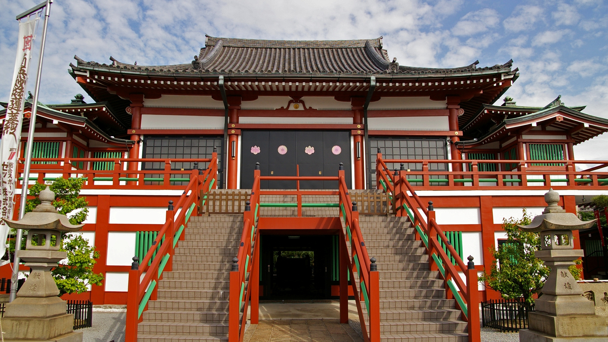 【妙国寺】当館から徒歩で23分