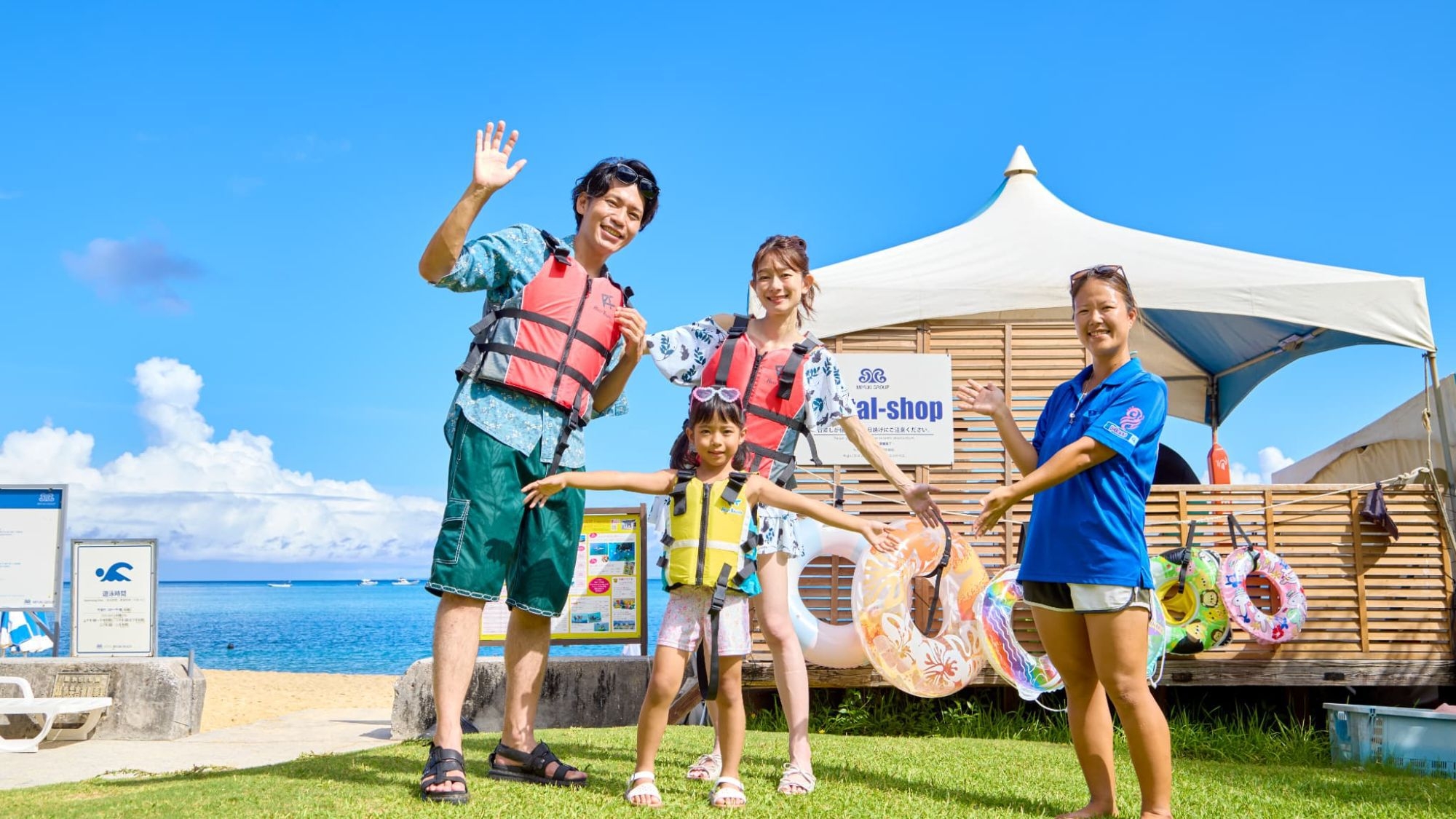 【さき楽60】60日前のご予約でお得！（素泊まり）