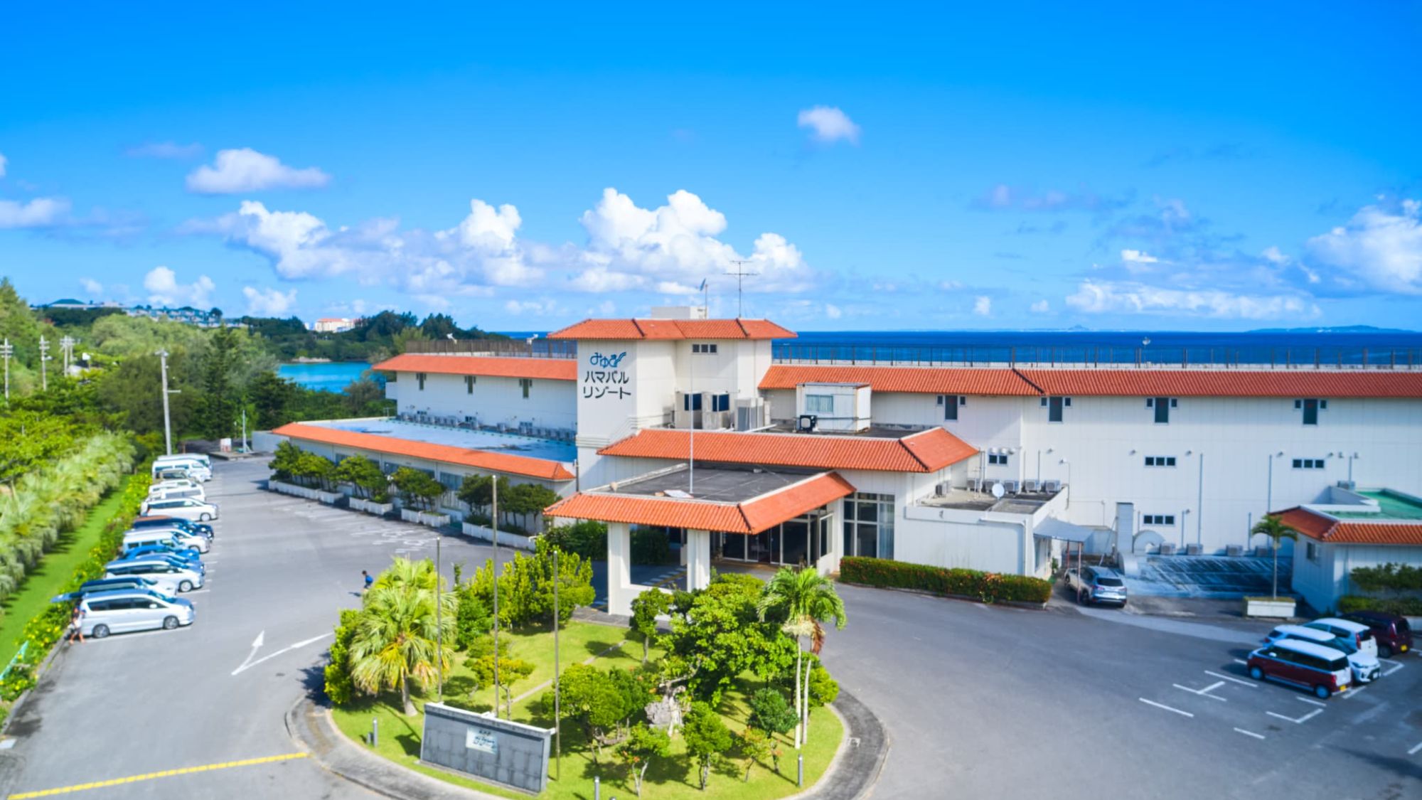 【外観・景観】