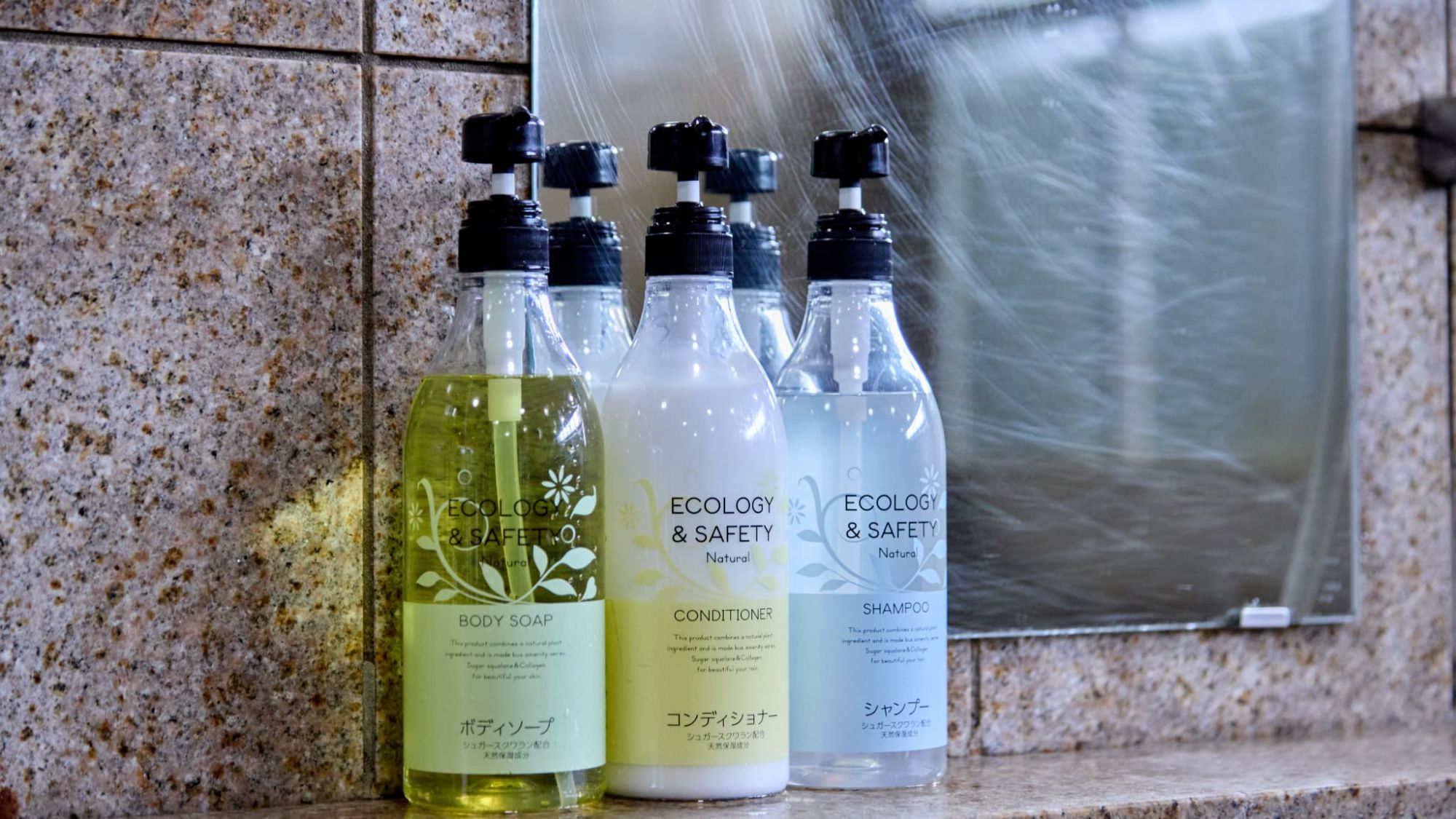 【大浴場】シャンプー